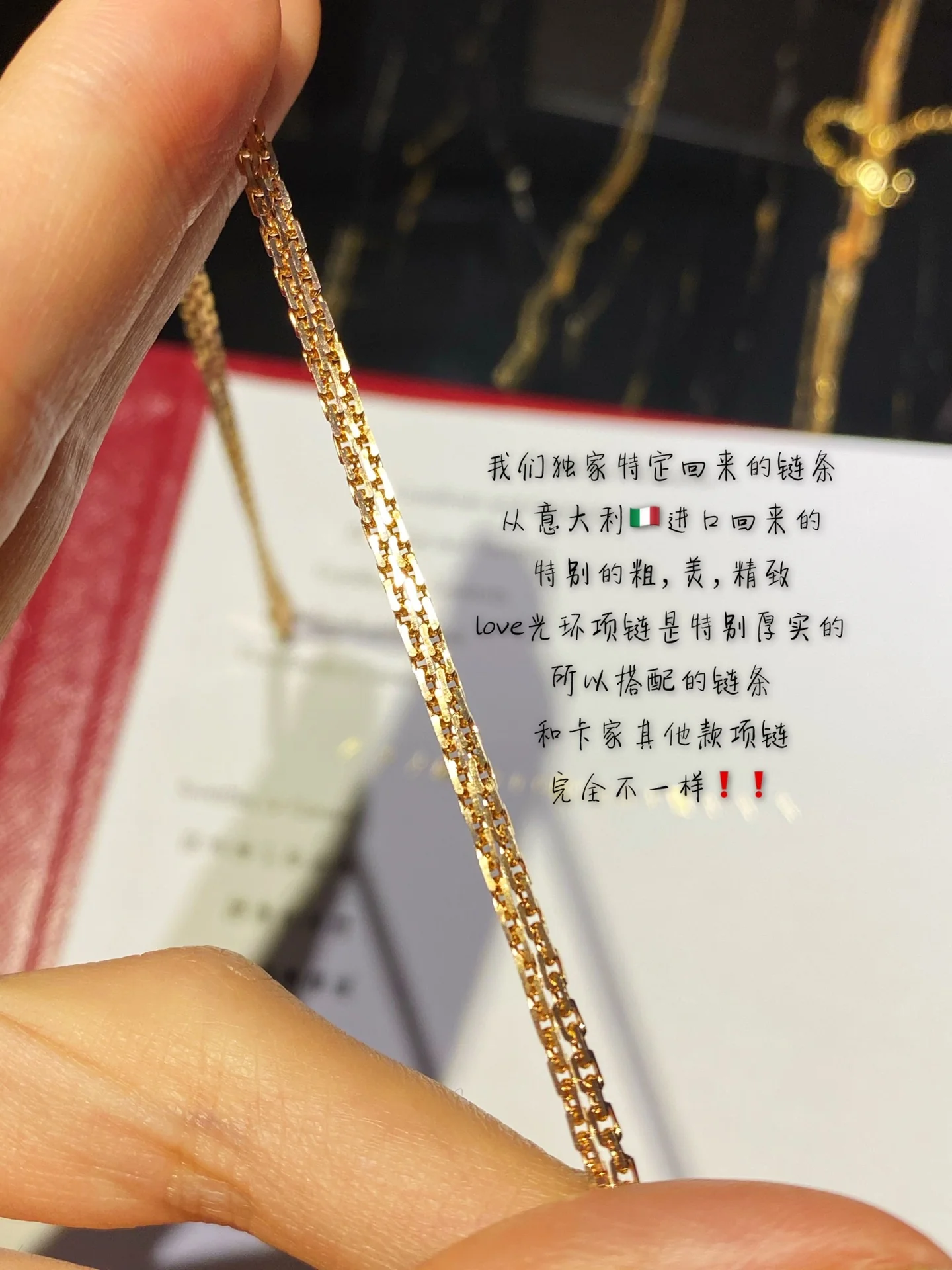 Cartier - Колье 032