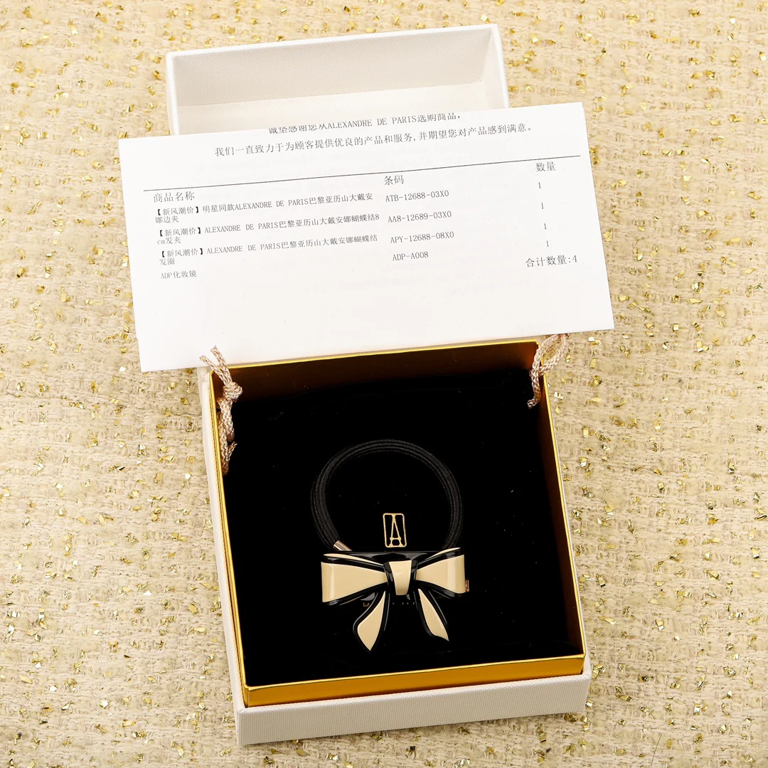 Заколка для волос Chanel 010