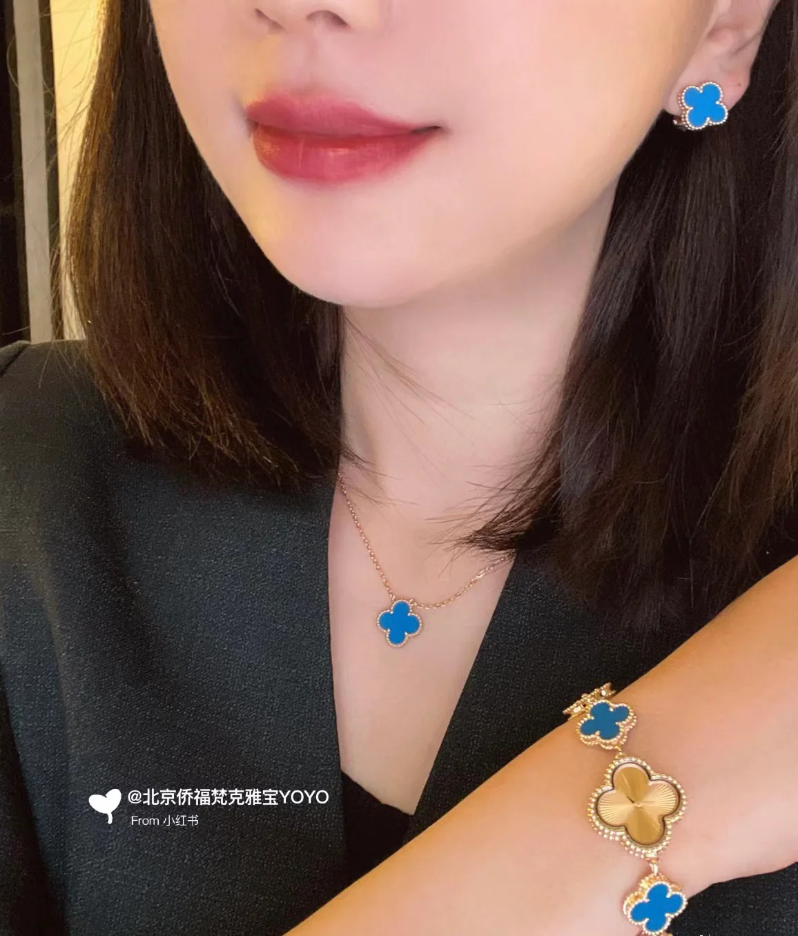 Van Vek - Колье 089