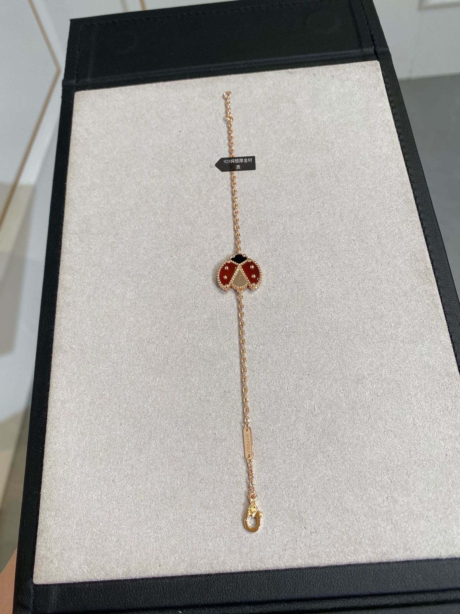 Van Vek - Браслет 006