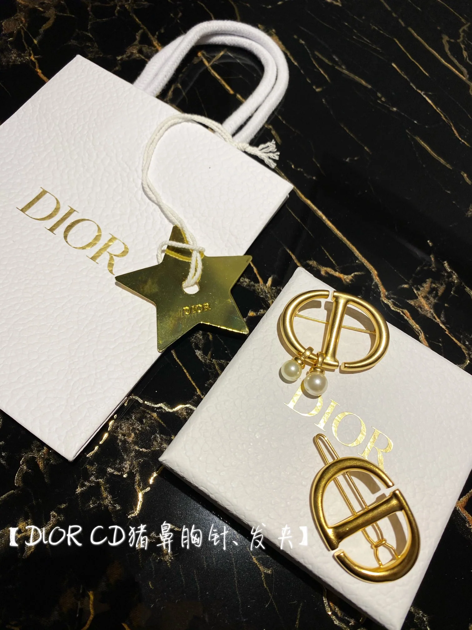 Заколка для волос Dior - 1