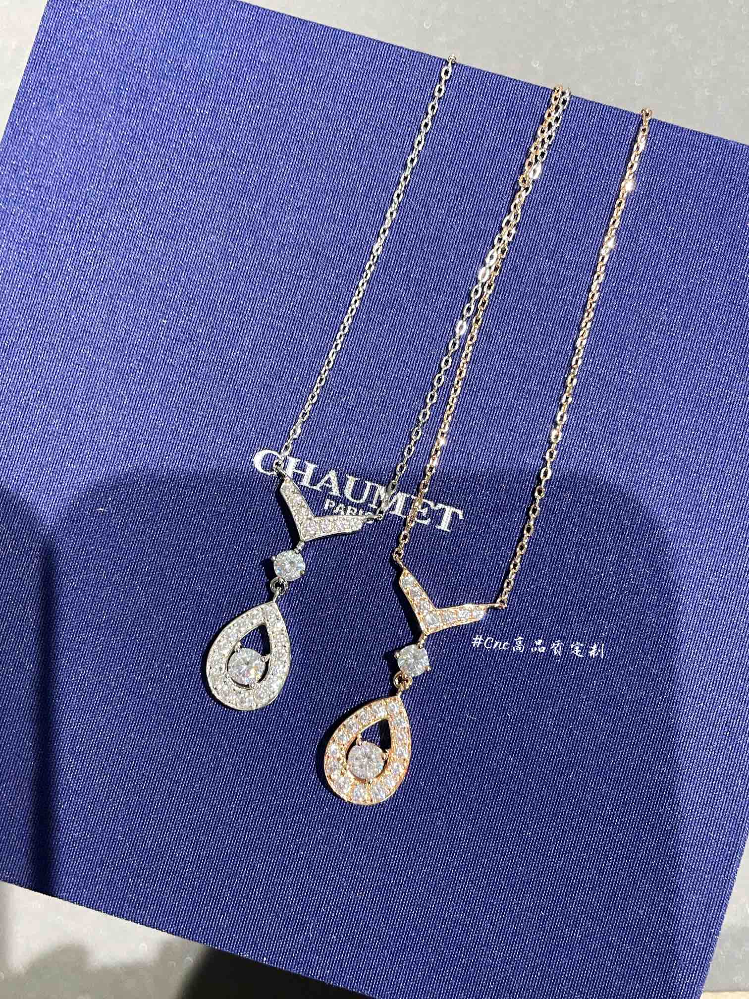 Колье Chaumet 013