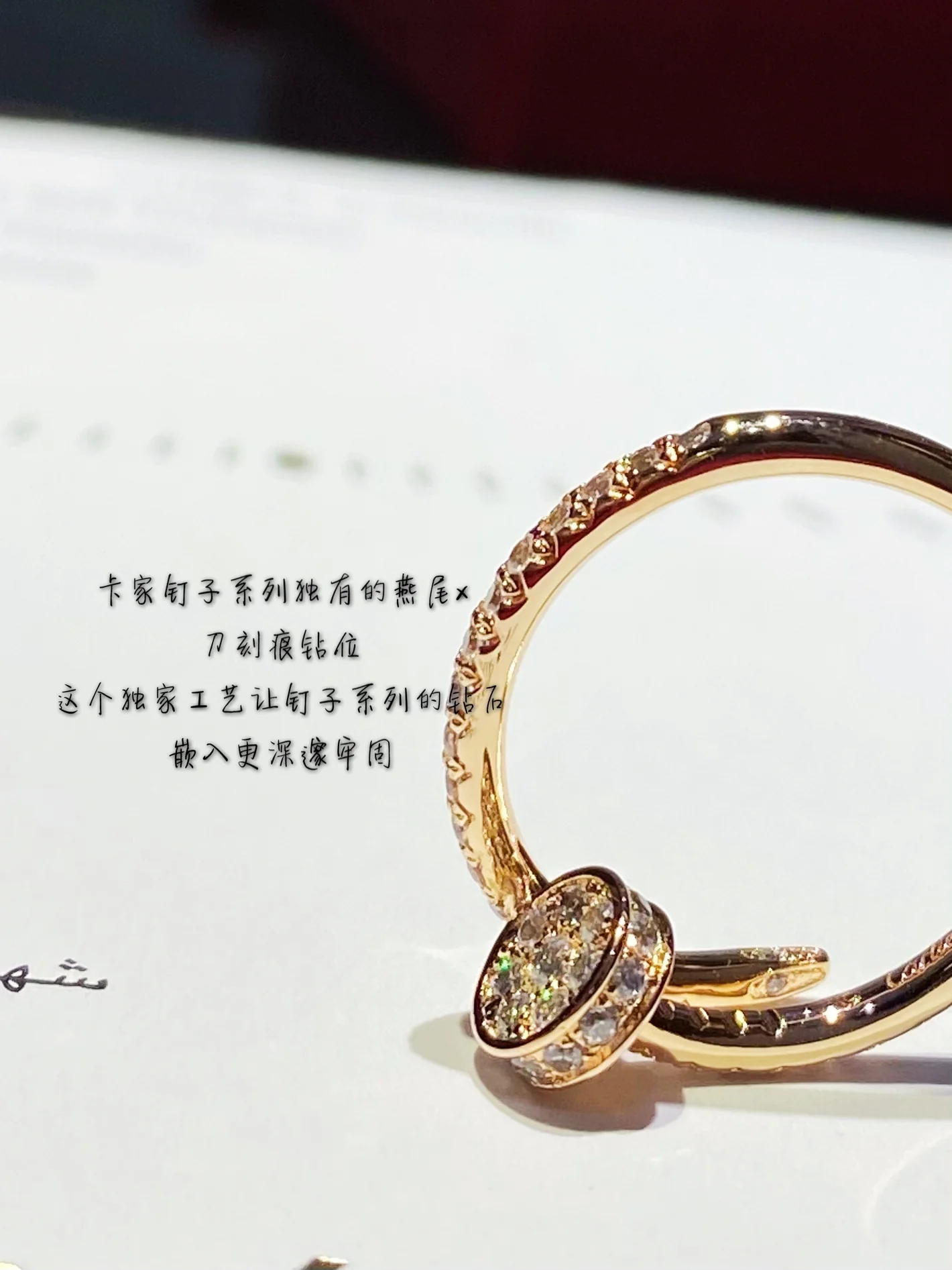 Кольцо Cartier 005