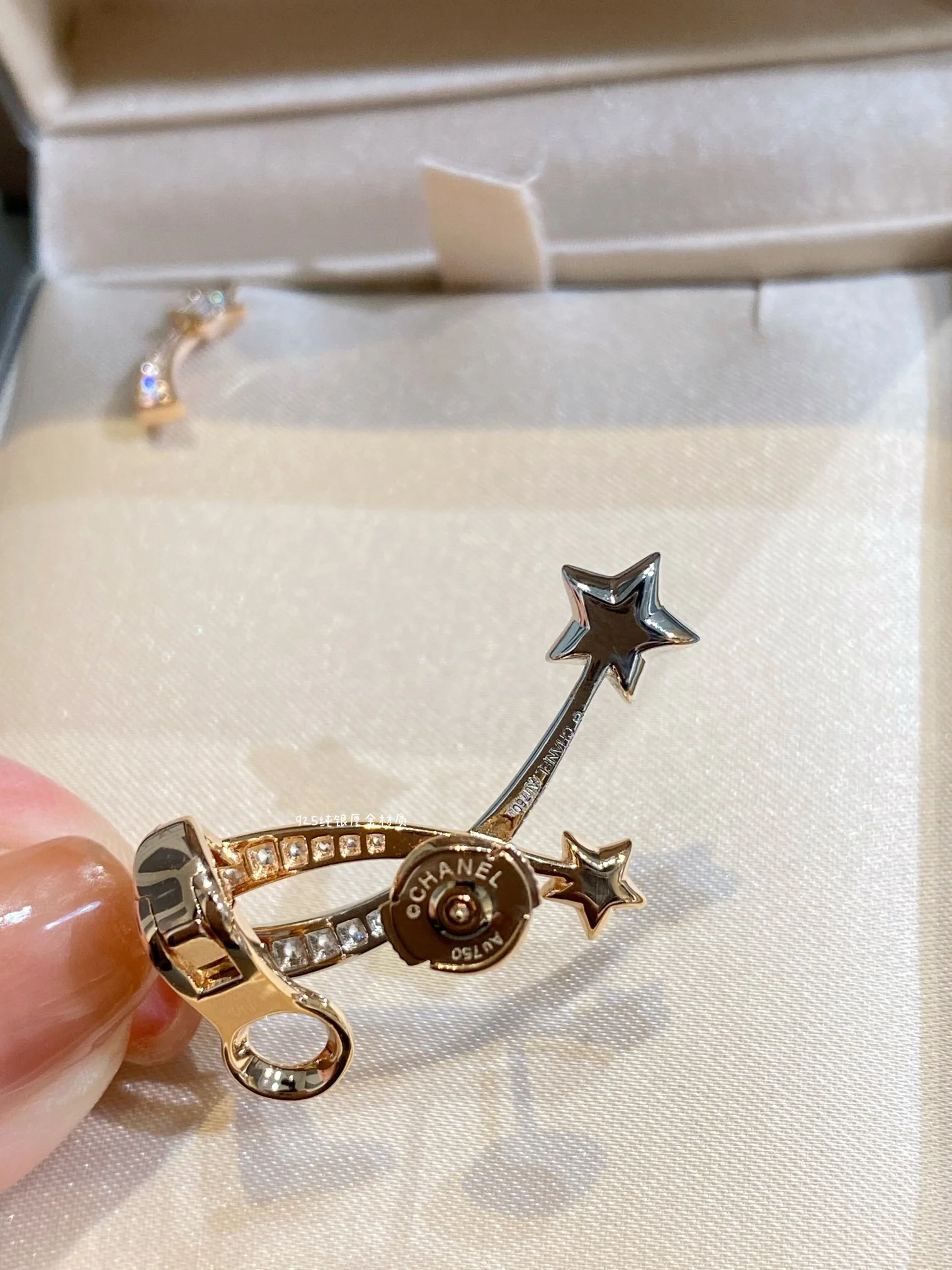 Серьги Chanel 1067