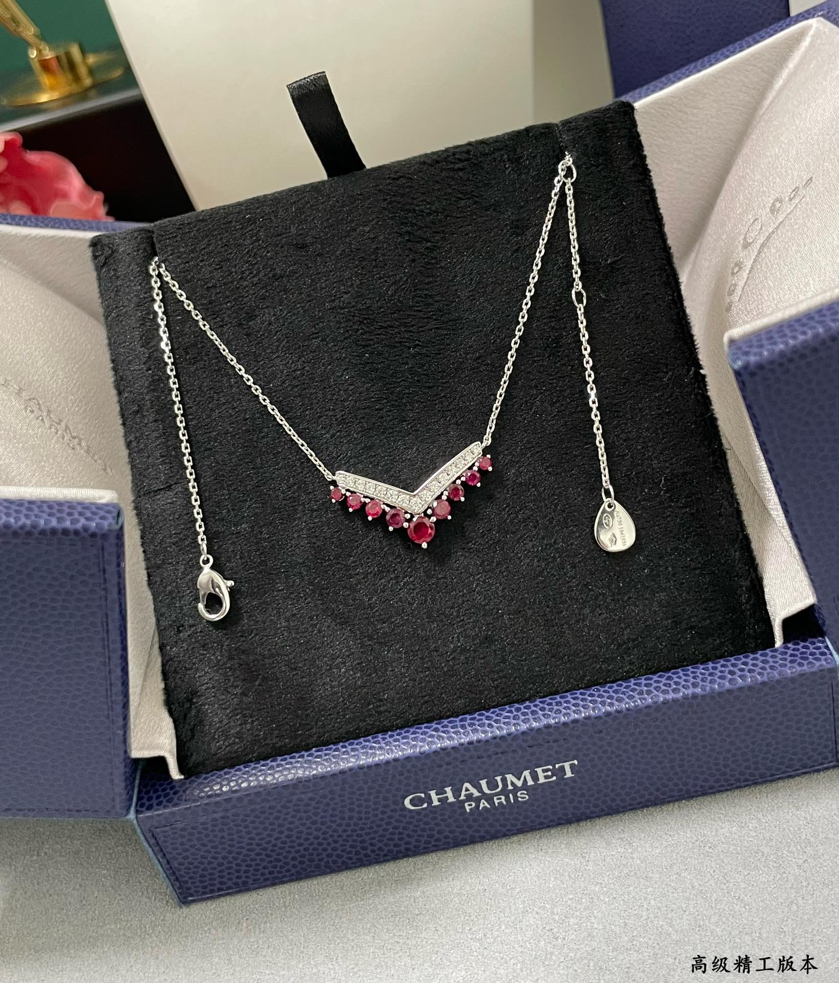Колье Chaumet 044