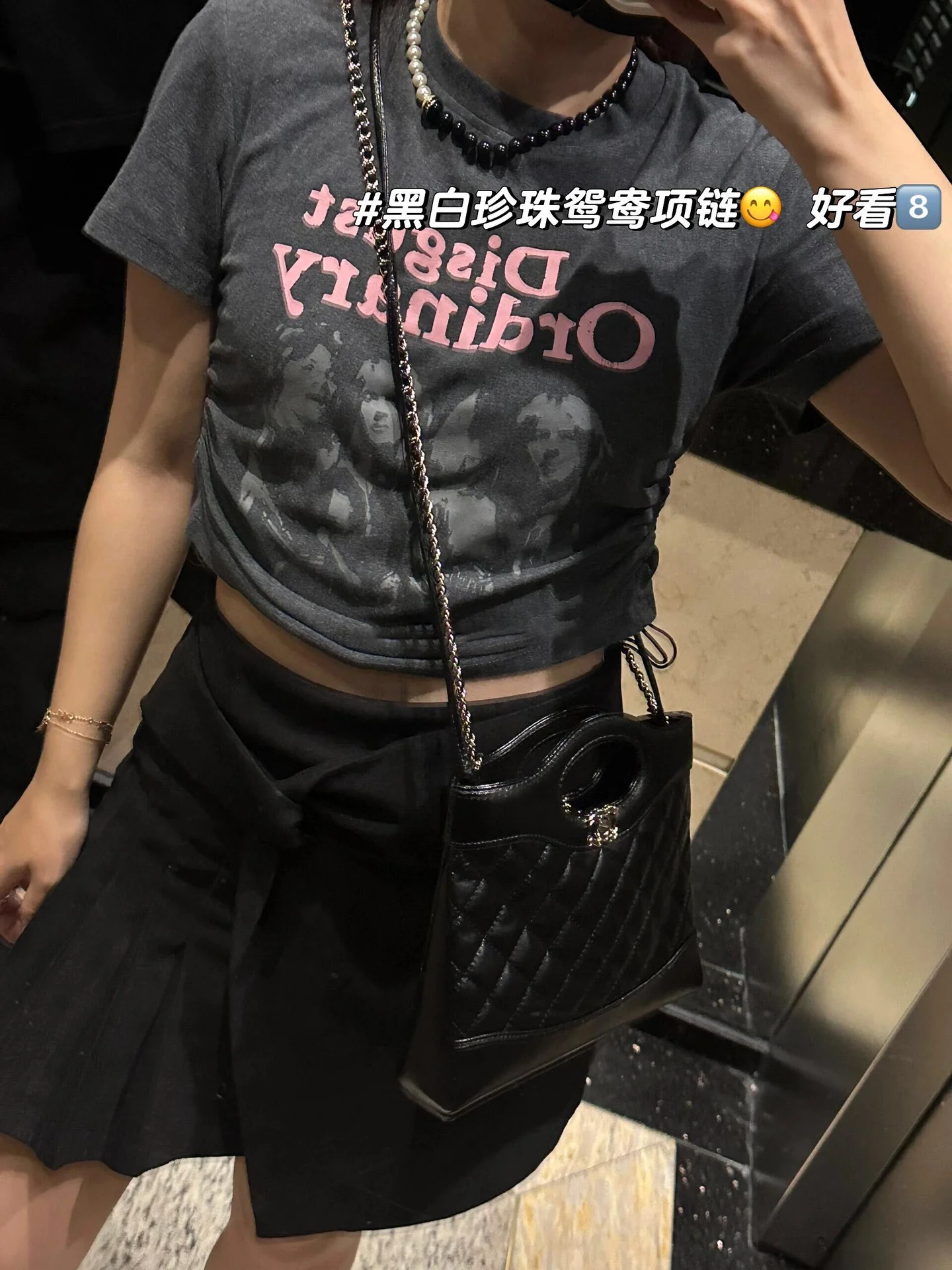 Колье Chanel 506