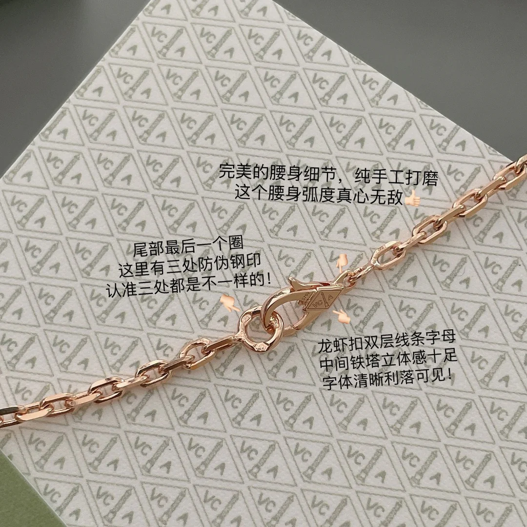 Van Ville - Колье 056