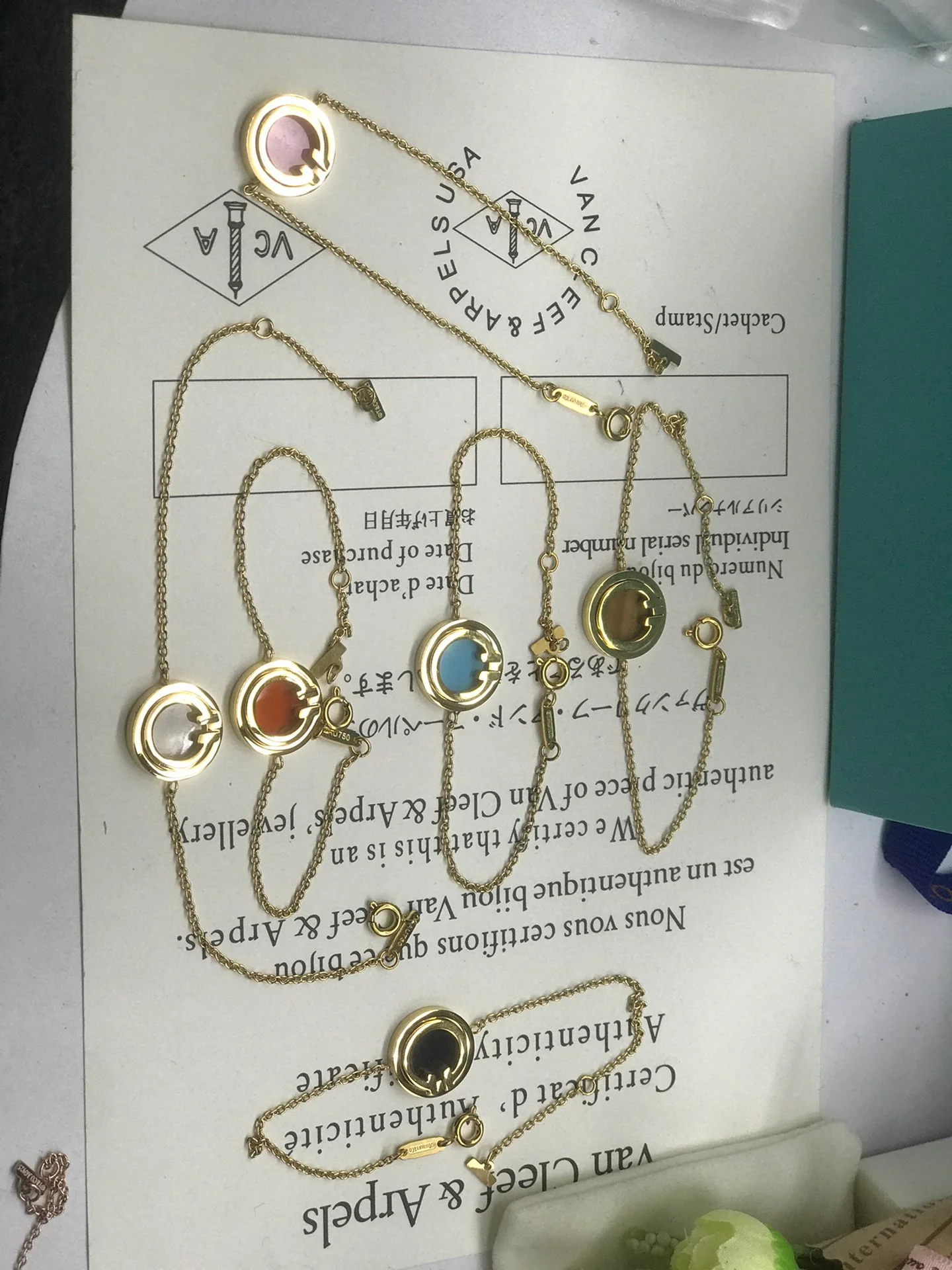 Браслет Tiffany - 9