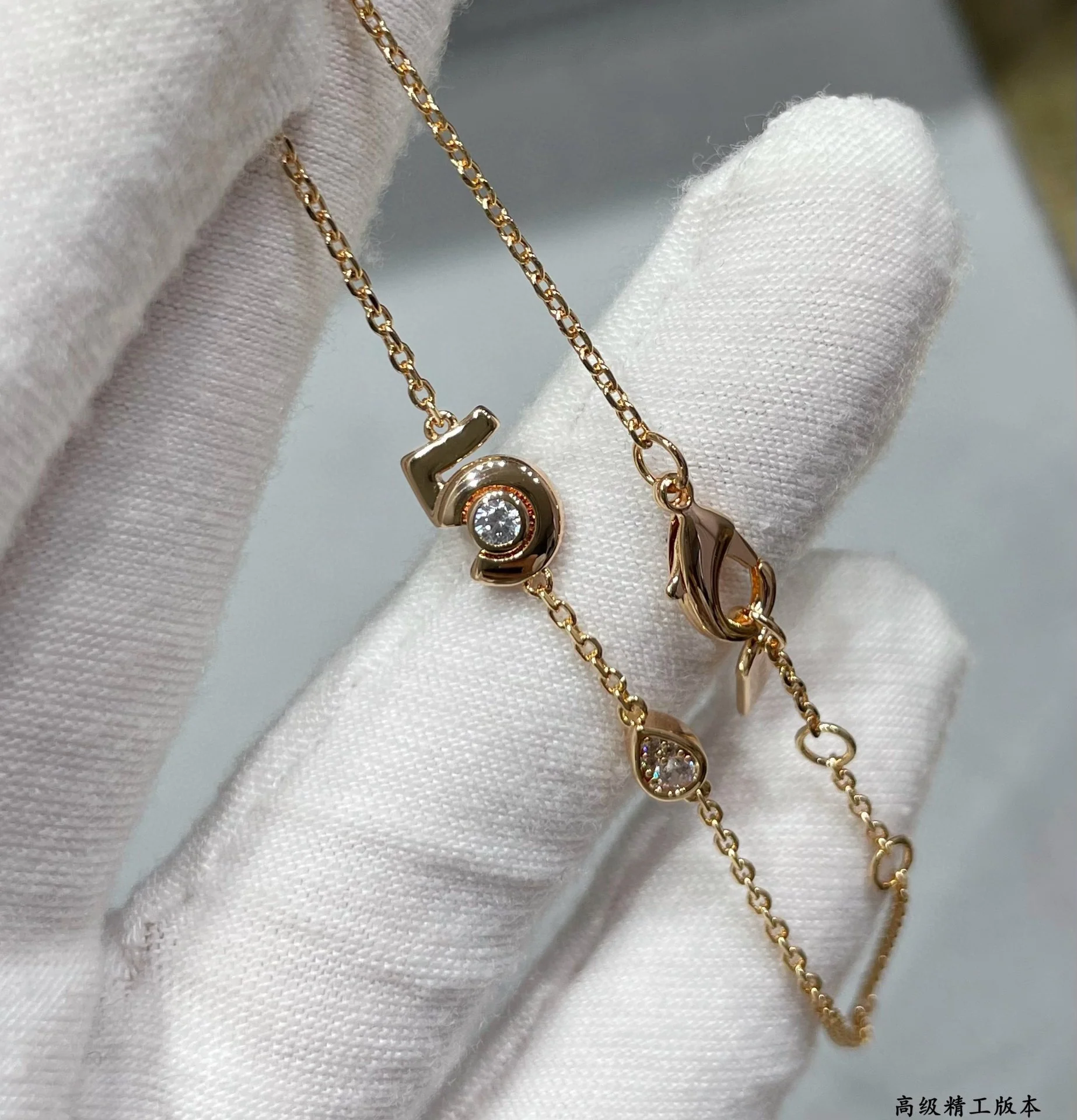 Браслет Chanel 101