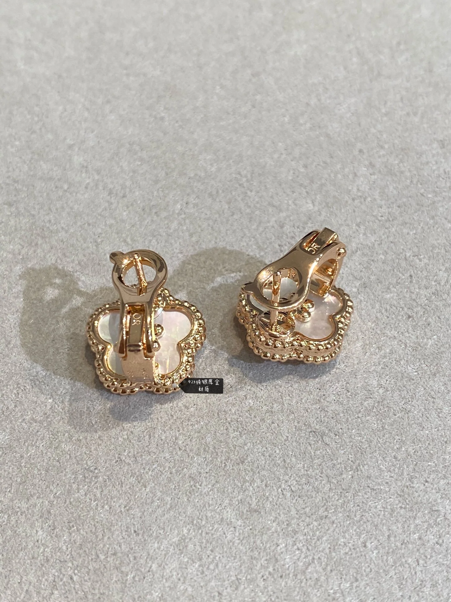 Серьги VCA 068