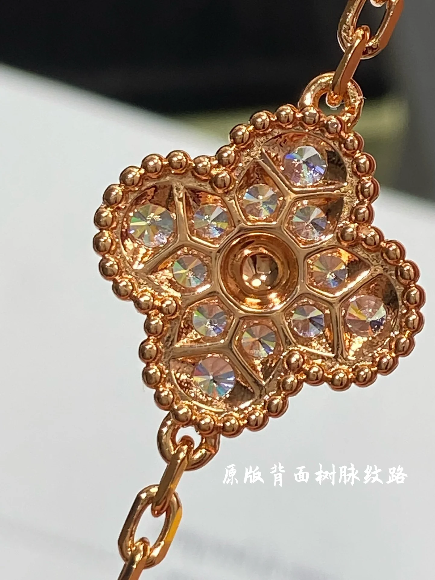 Браслет Lu L Family - 005