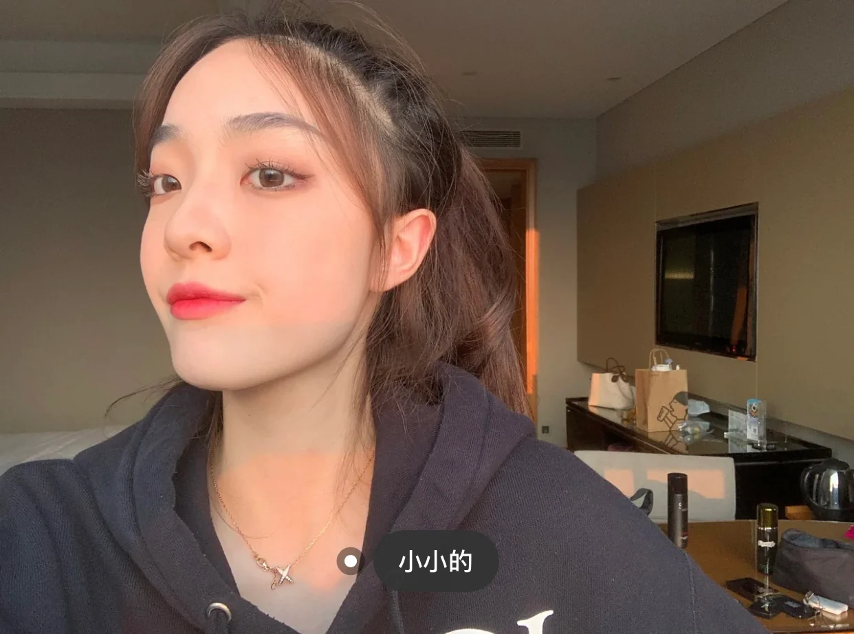 Колье Chaumet 026