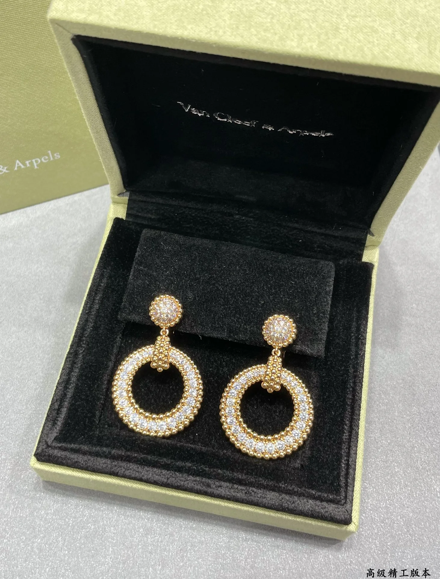 Серьги VCA 019