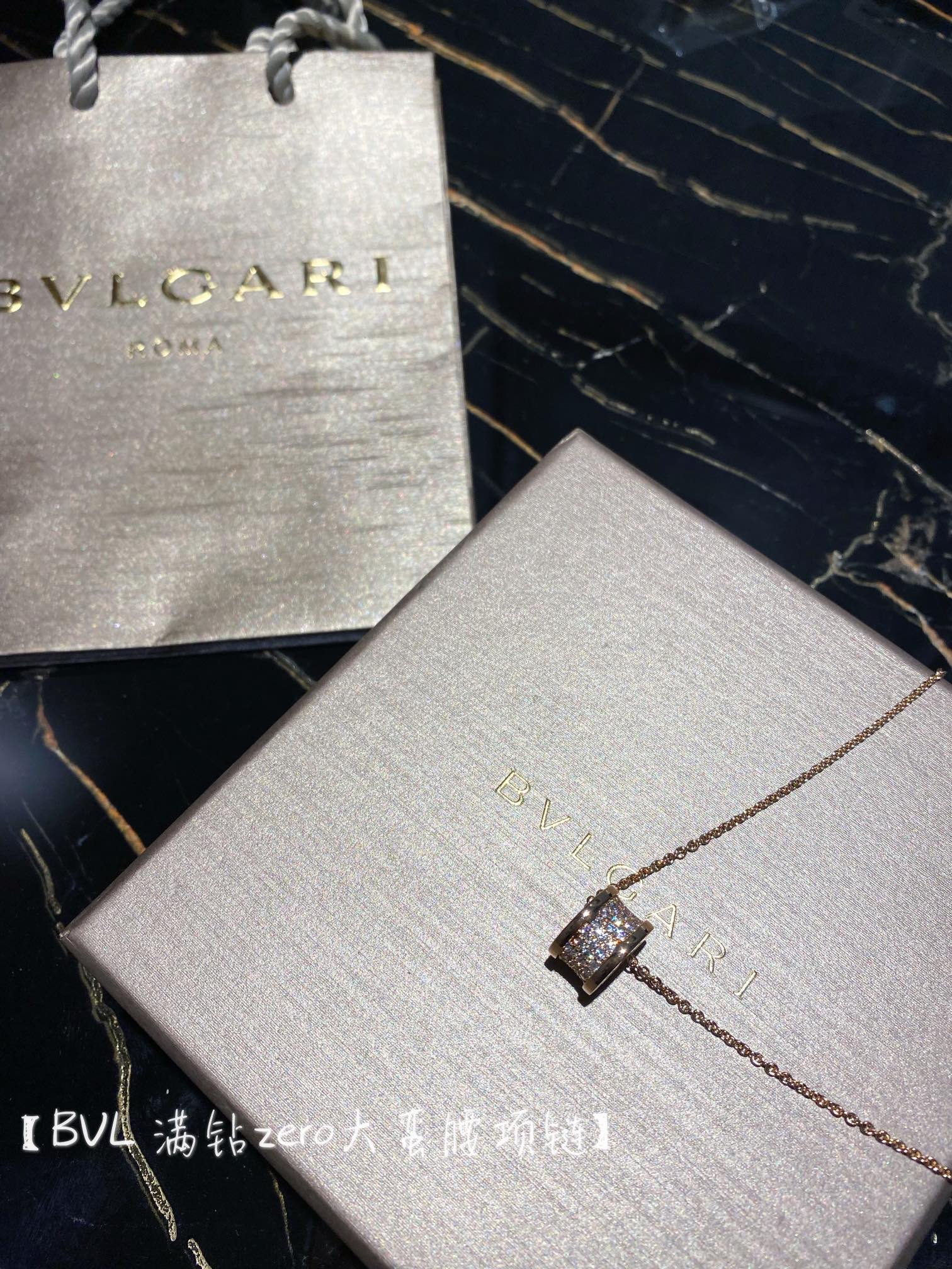 Bvlgari - Колье 056