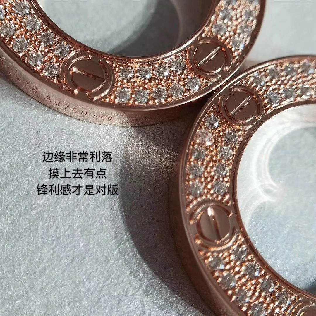 Cartier - Колье 053