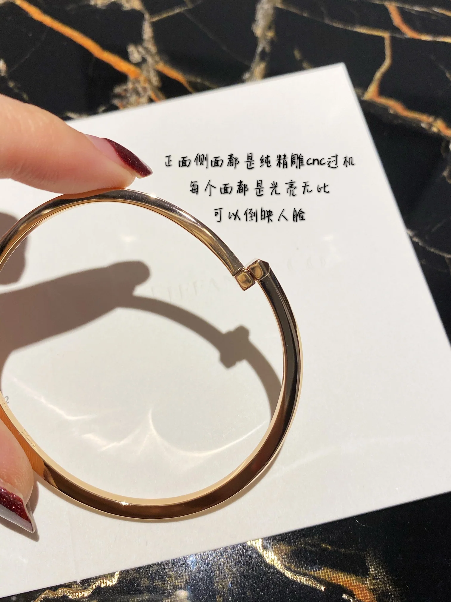 Браслет Tiffany 026