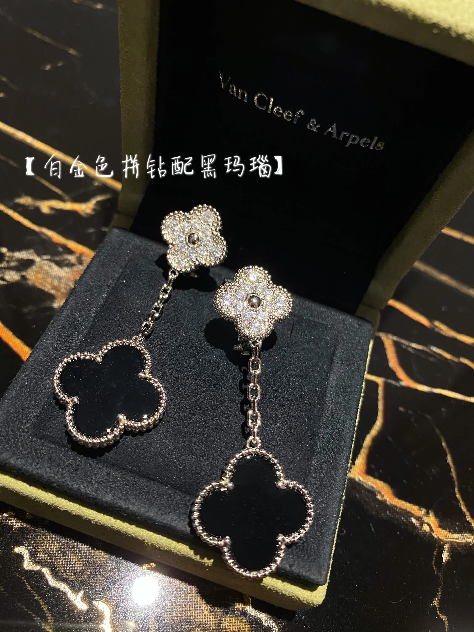 Серьги VCA 061