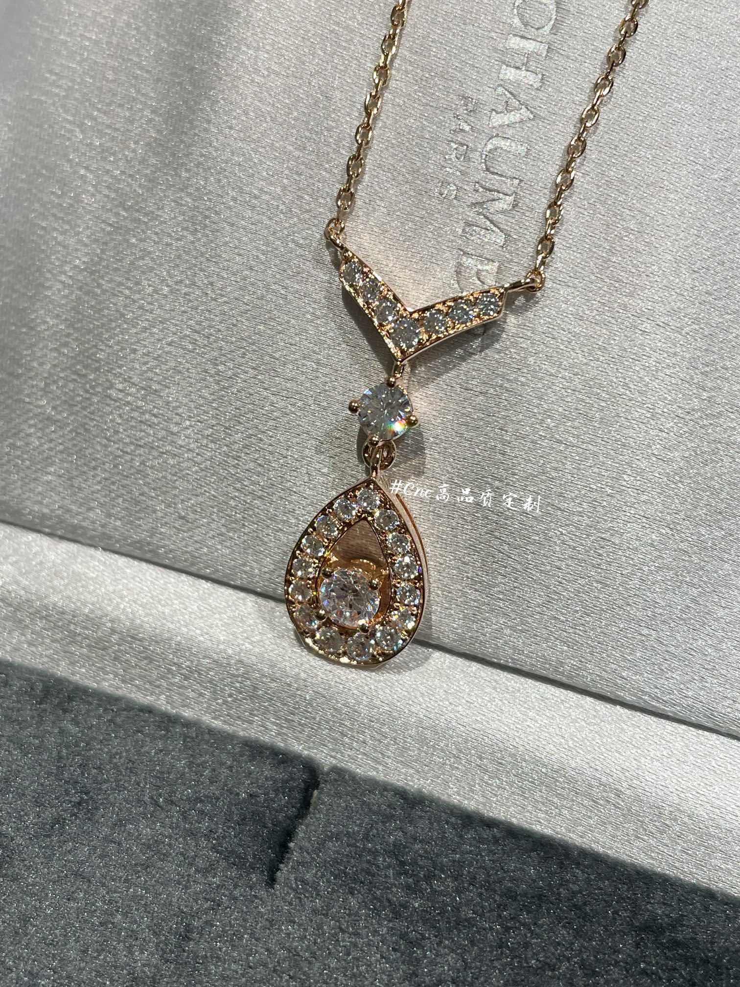 Колье Chaumet 013