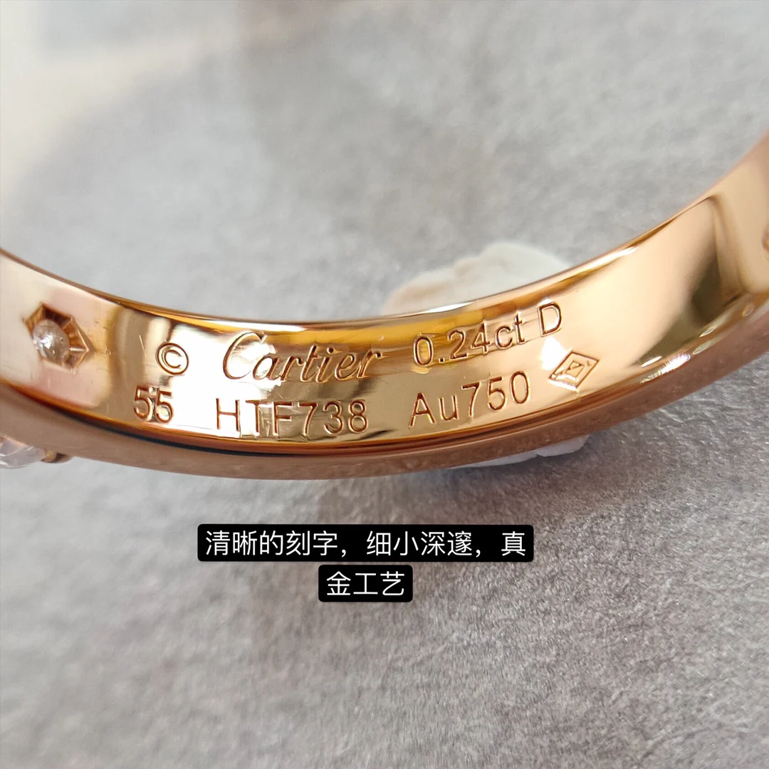 Кольцо Cartier Love Solitaire — розовое и белое золото