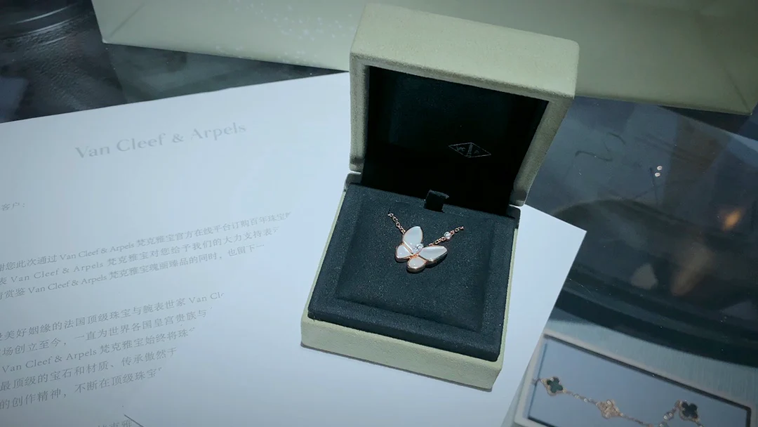 Van Vek - Колье 023