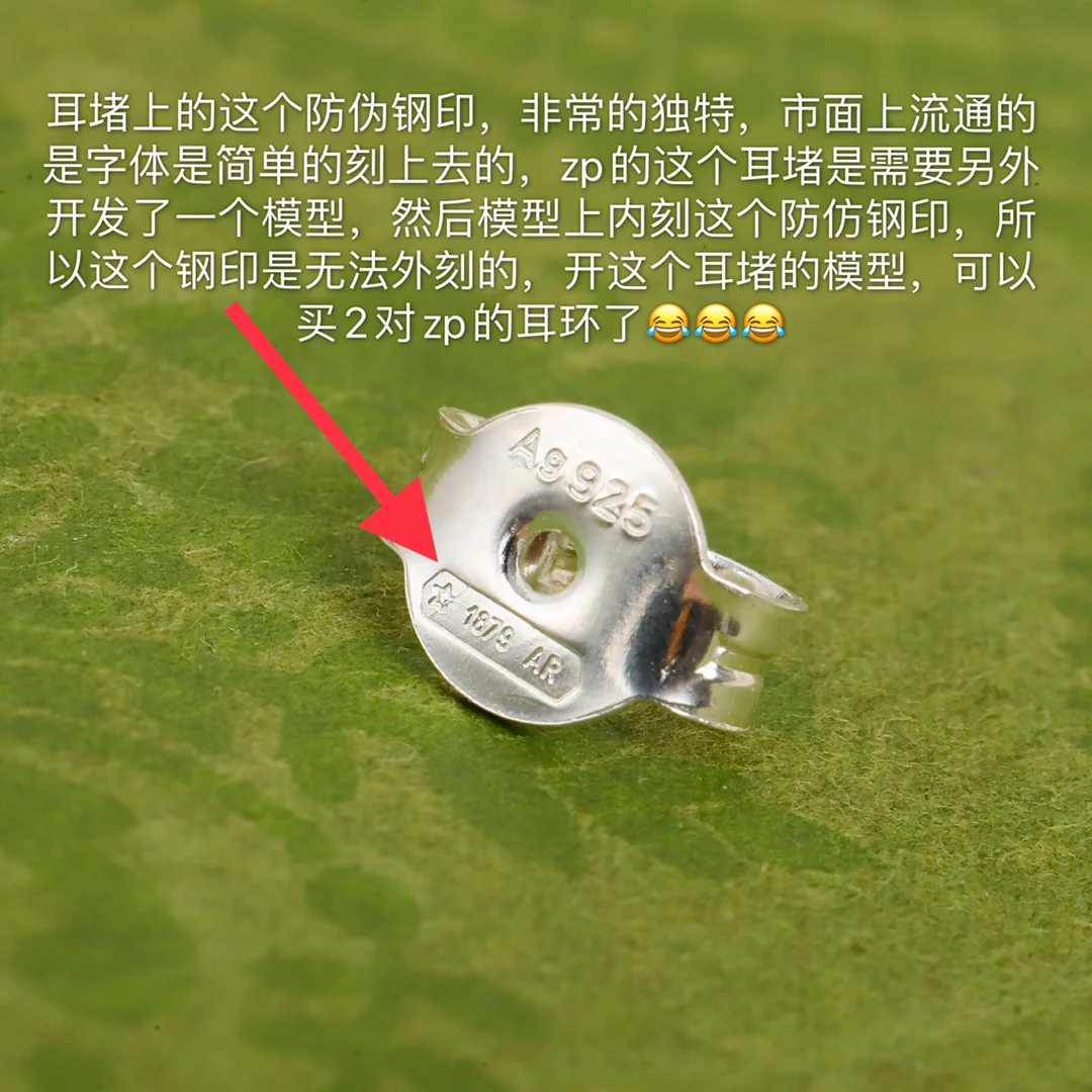 Серьги Gucci 013