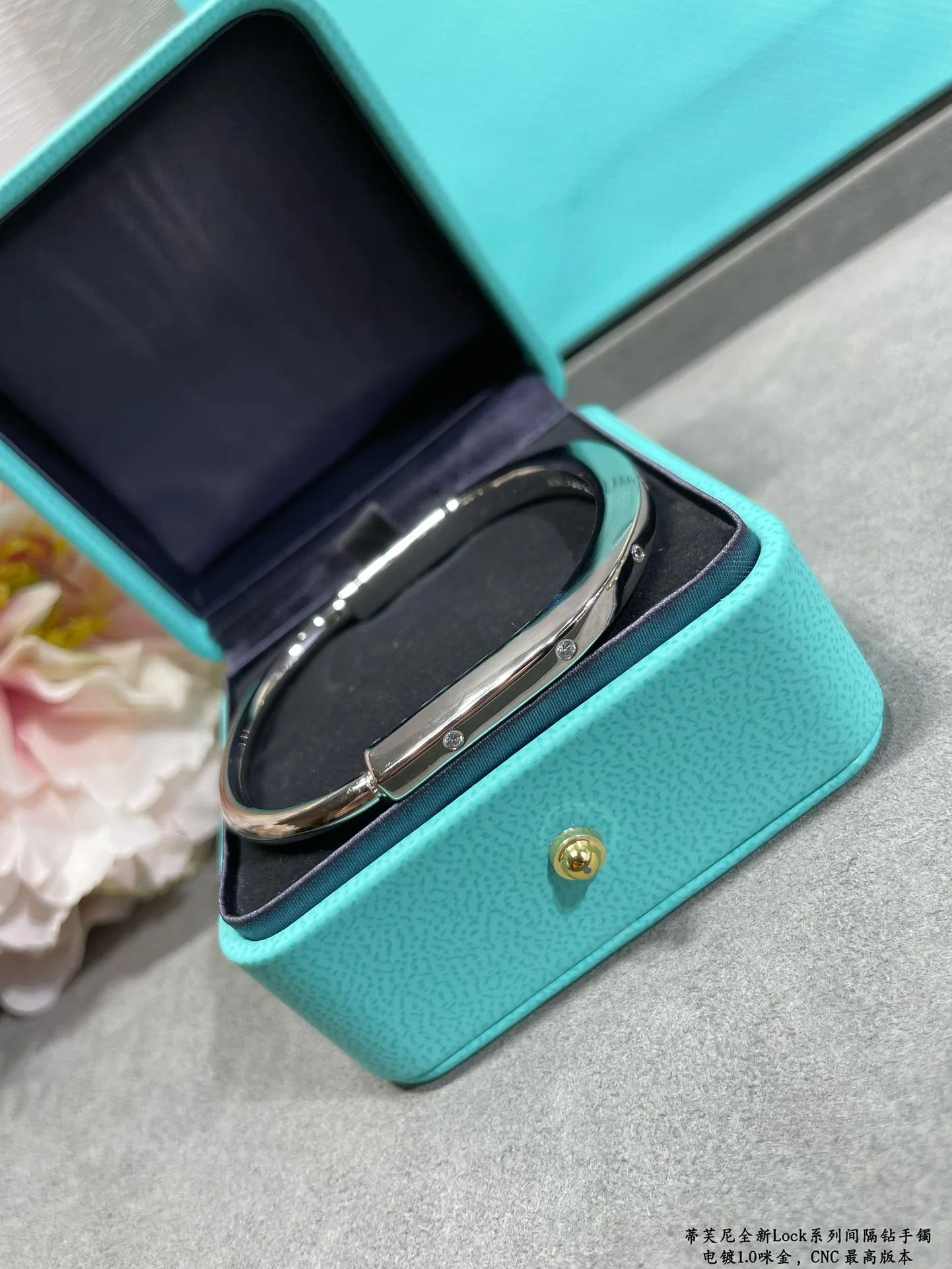 Браслет Tiffany 003