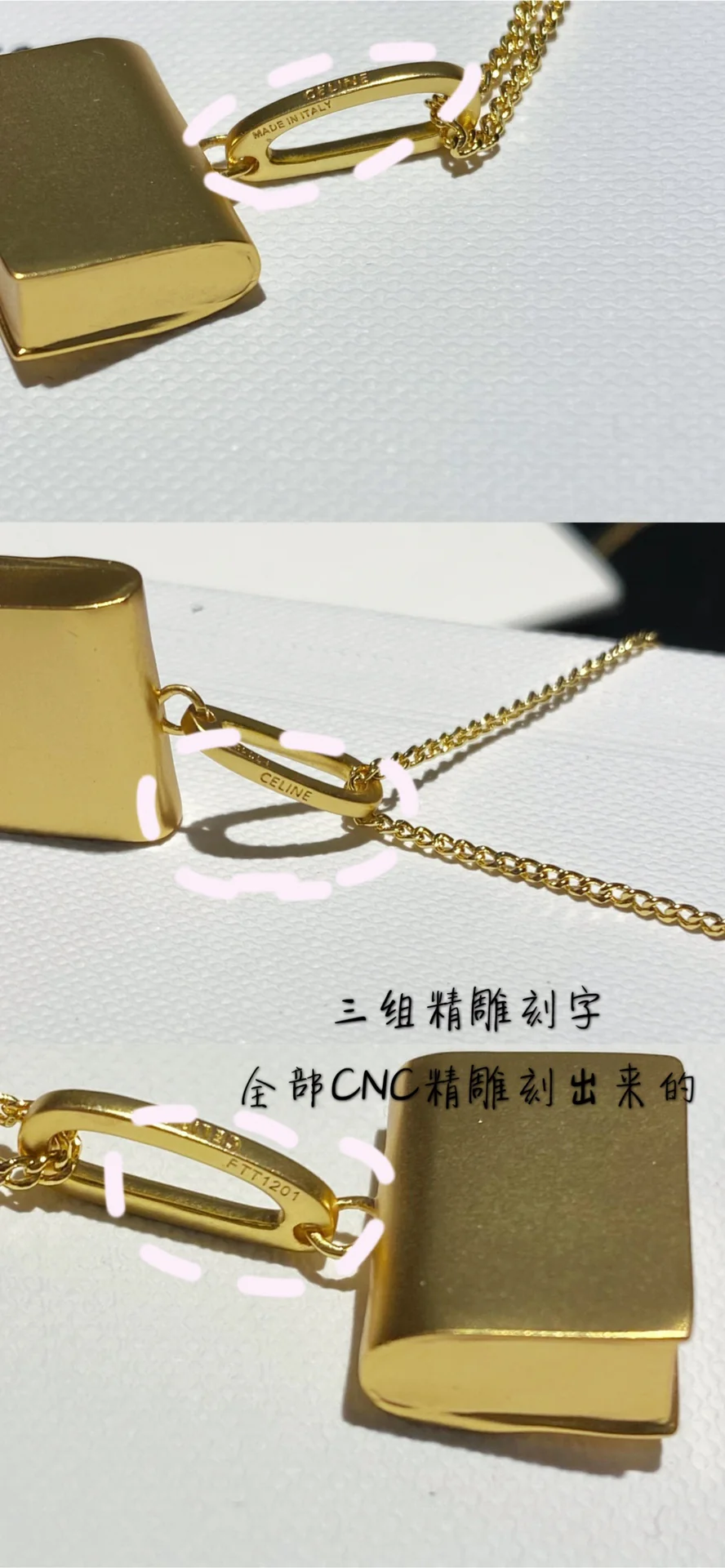 Селин - Сумка из тофу - Ожерелье