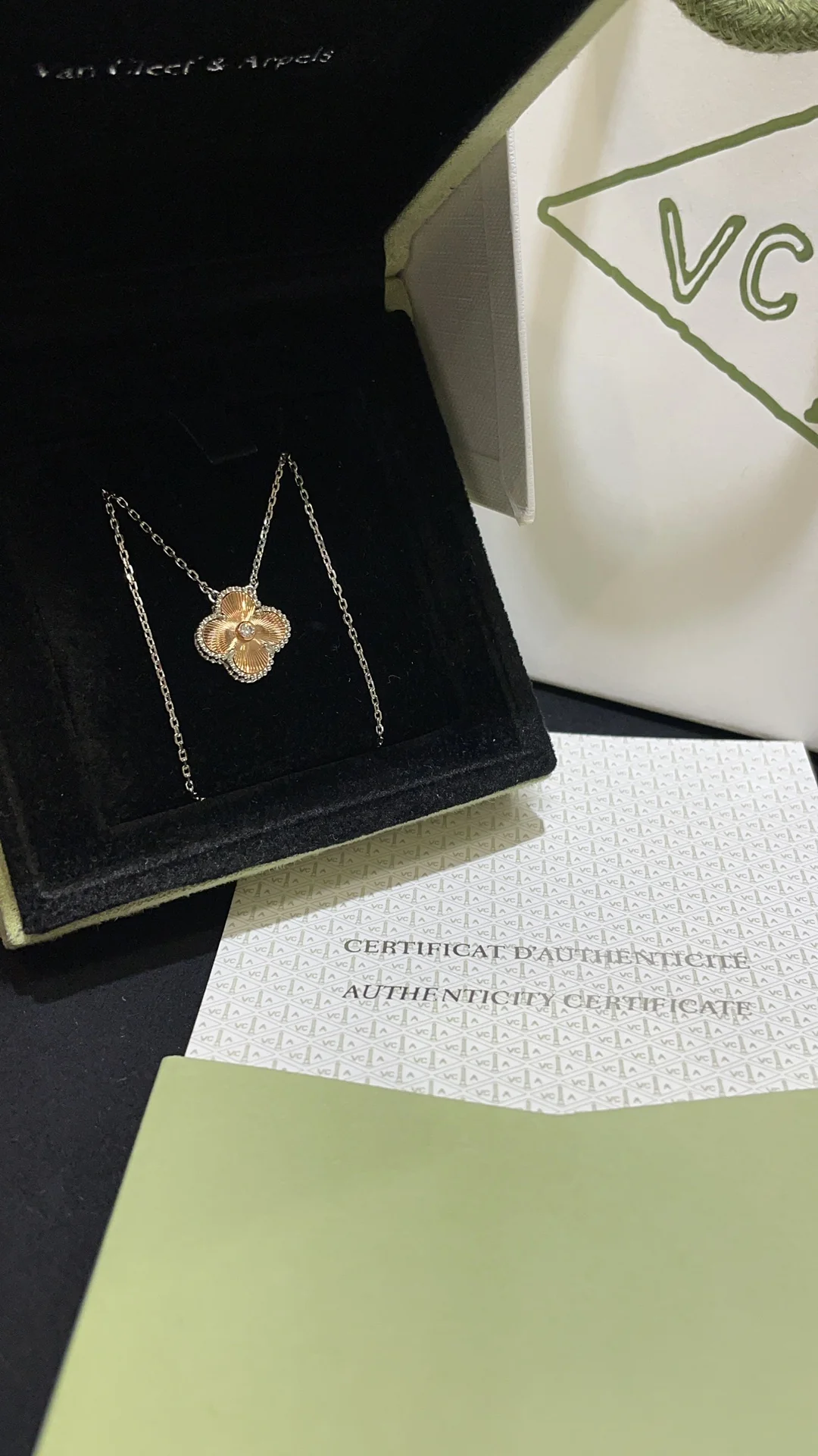 Van Vuitton - Колье 130