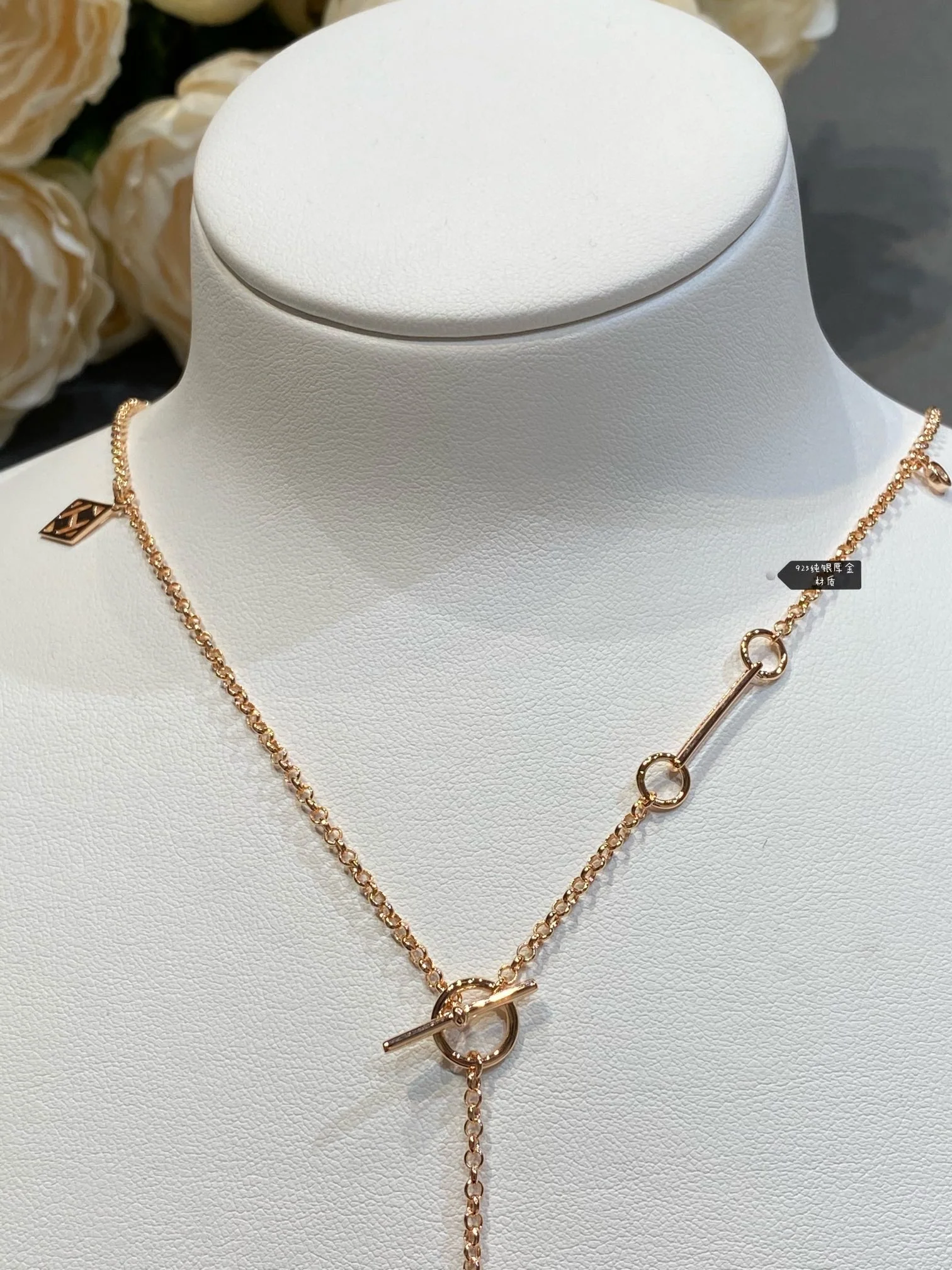 Hermes - Колье 069