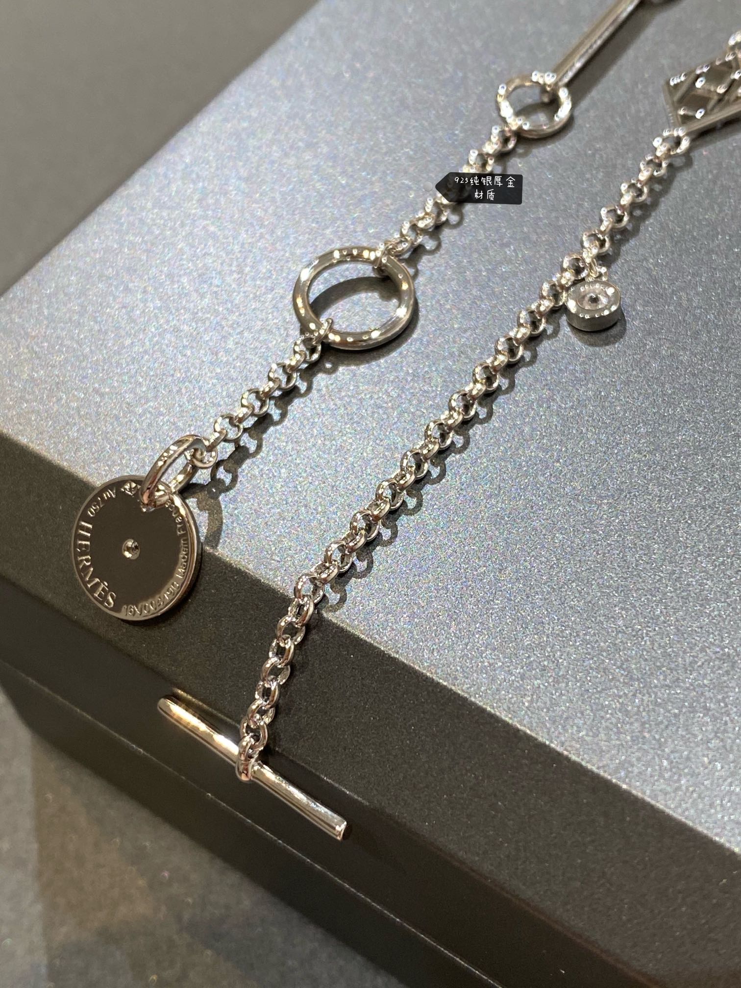 Браслет Гермес