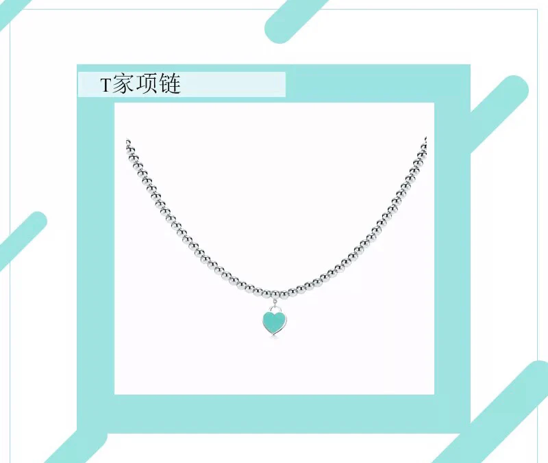 Колье Tiffany - 33