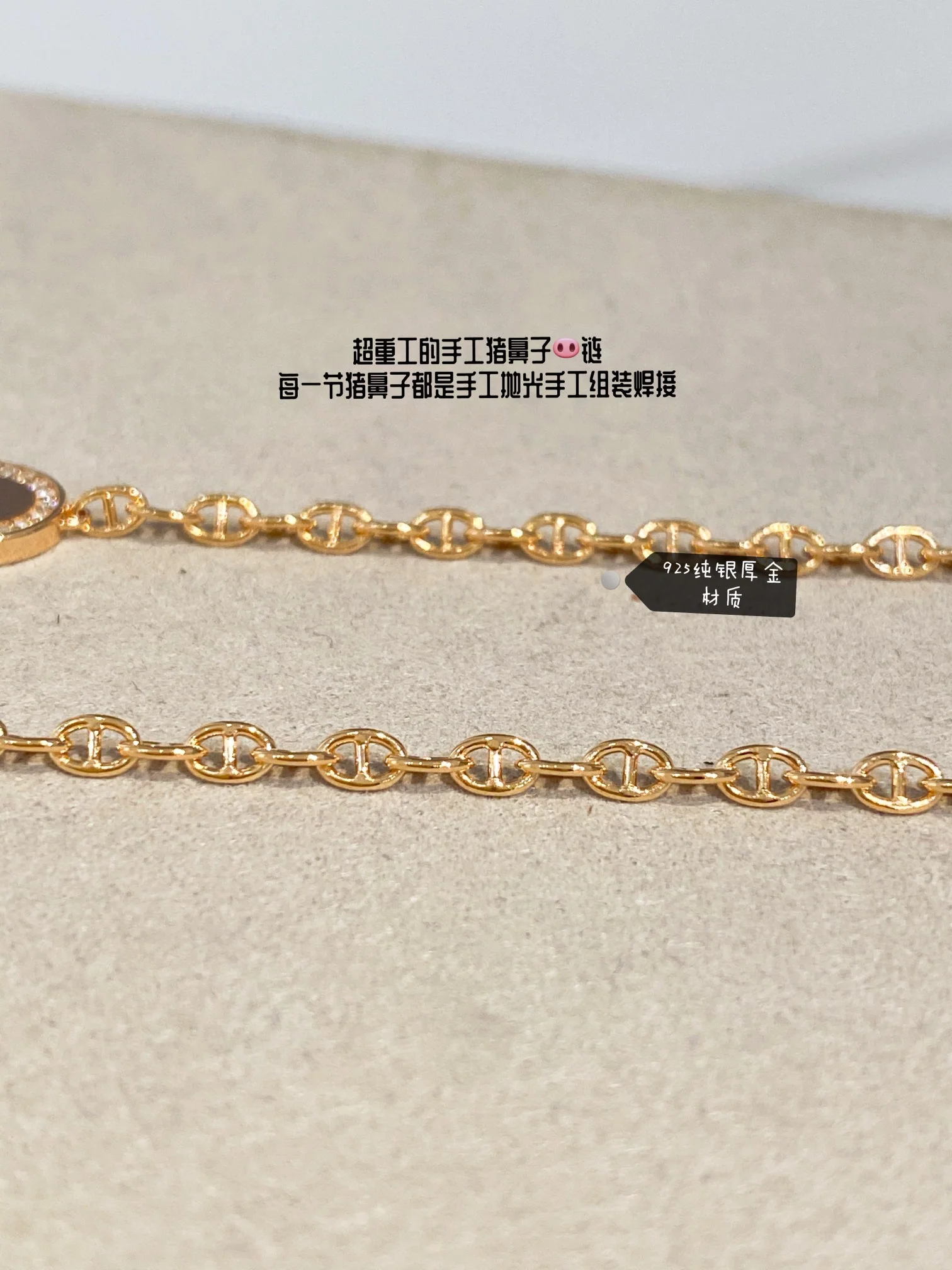 Браслет Hermes - 8