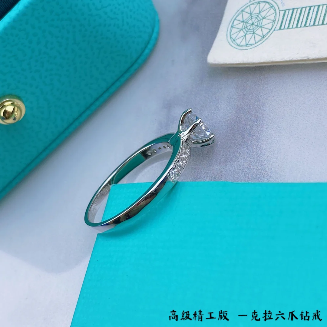 Кольцо Тиффани - 27