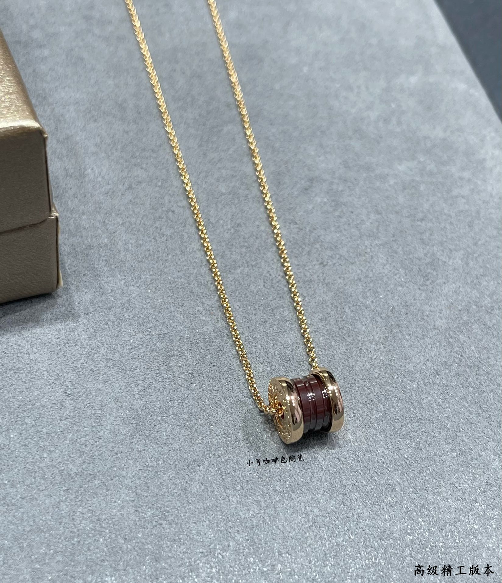 Bvlgari - Колье 028