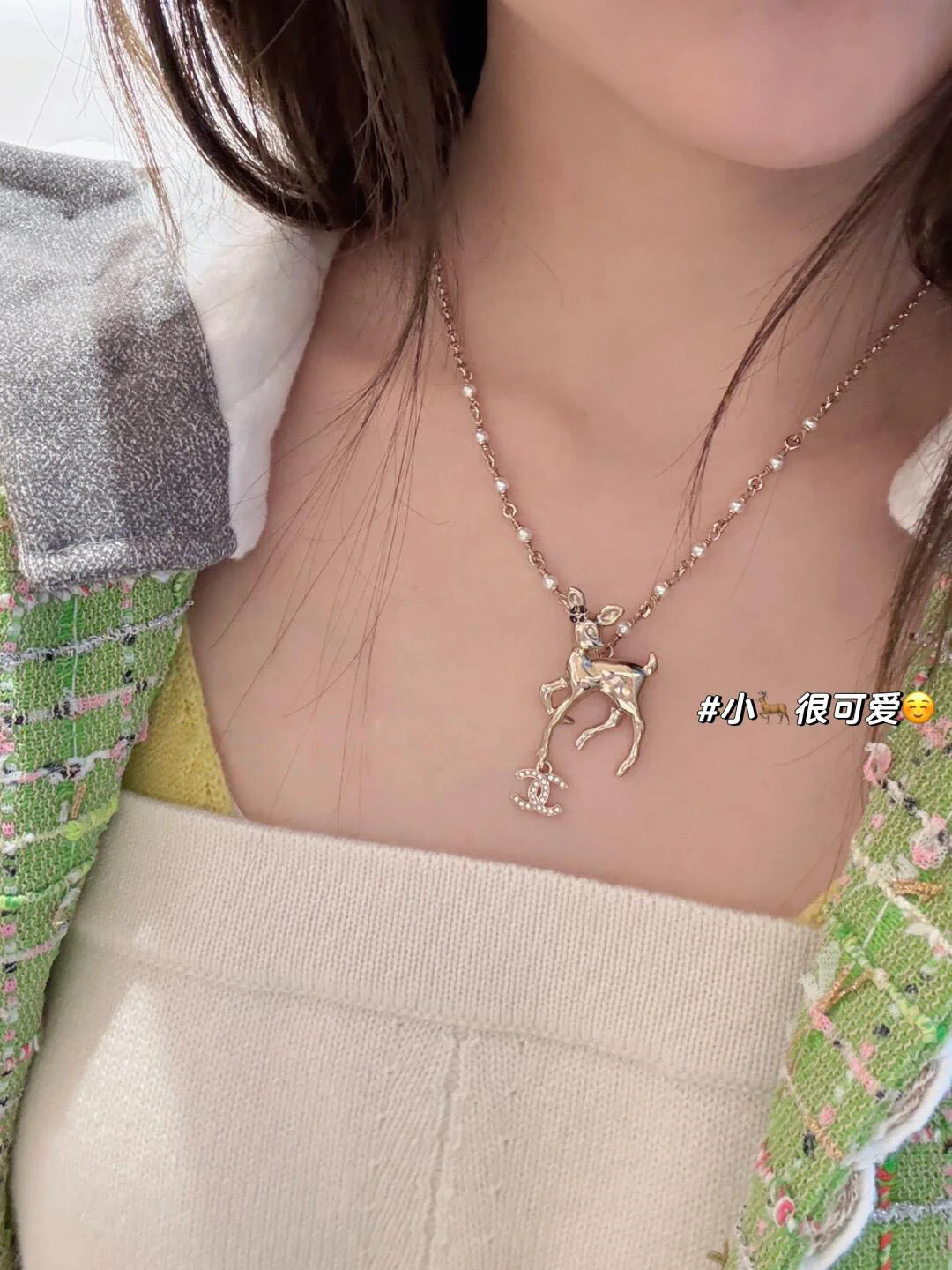 Chanel - 25 пенсов, жемчужное ожерелье 