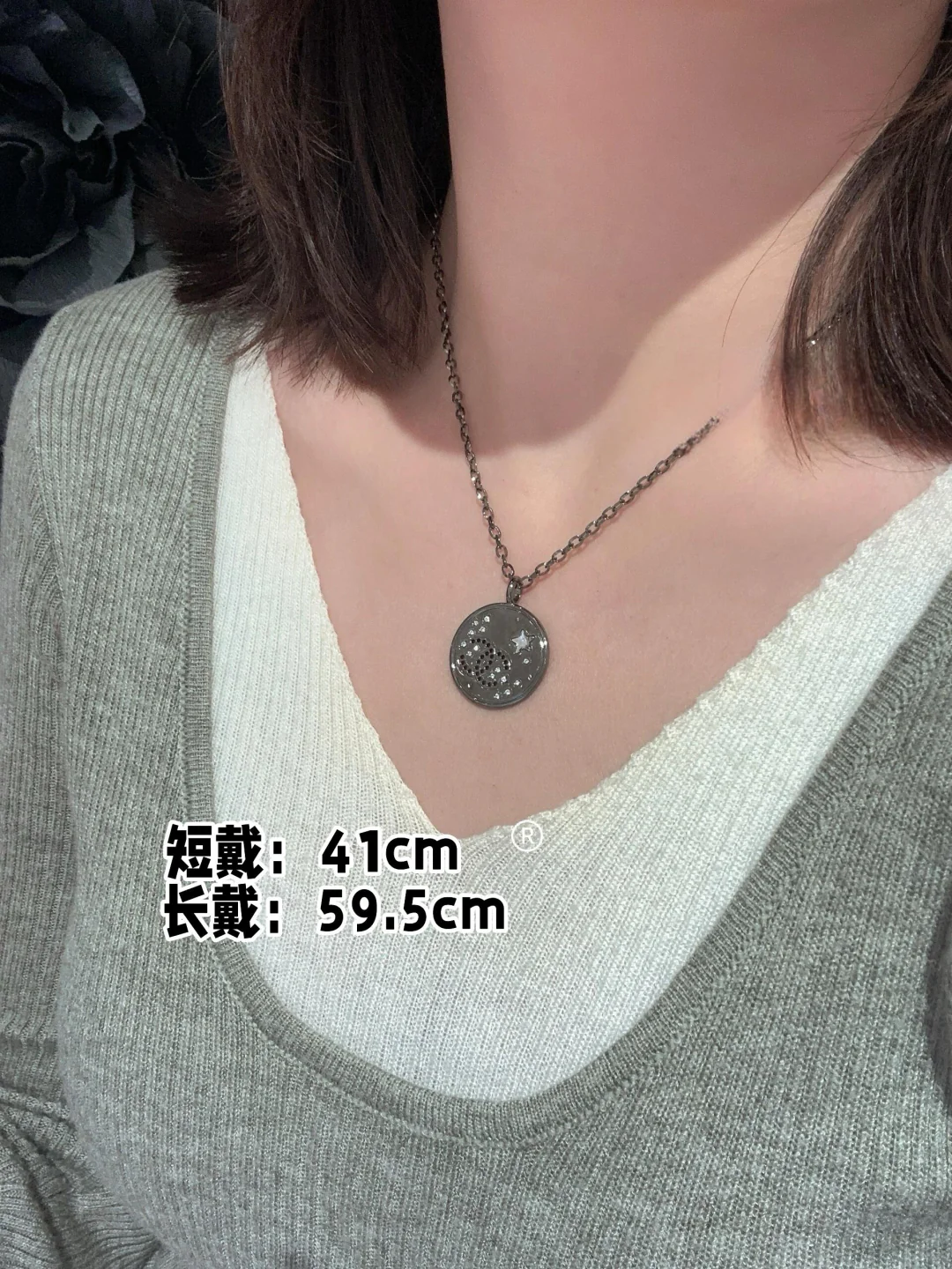 Колье Chanel 2506010