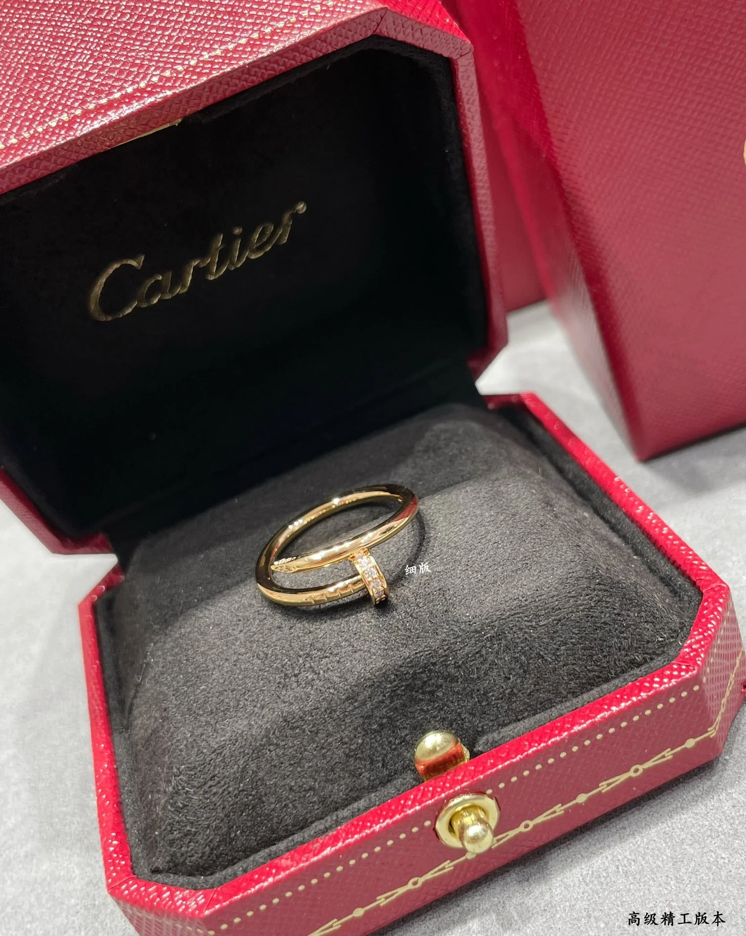 Кольцо Cartier 025