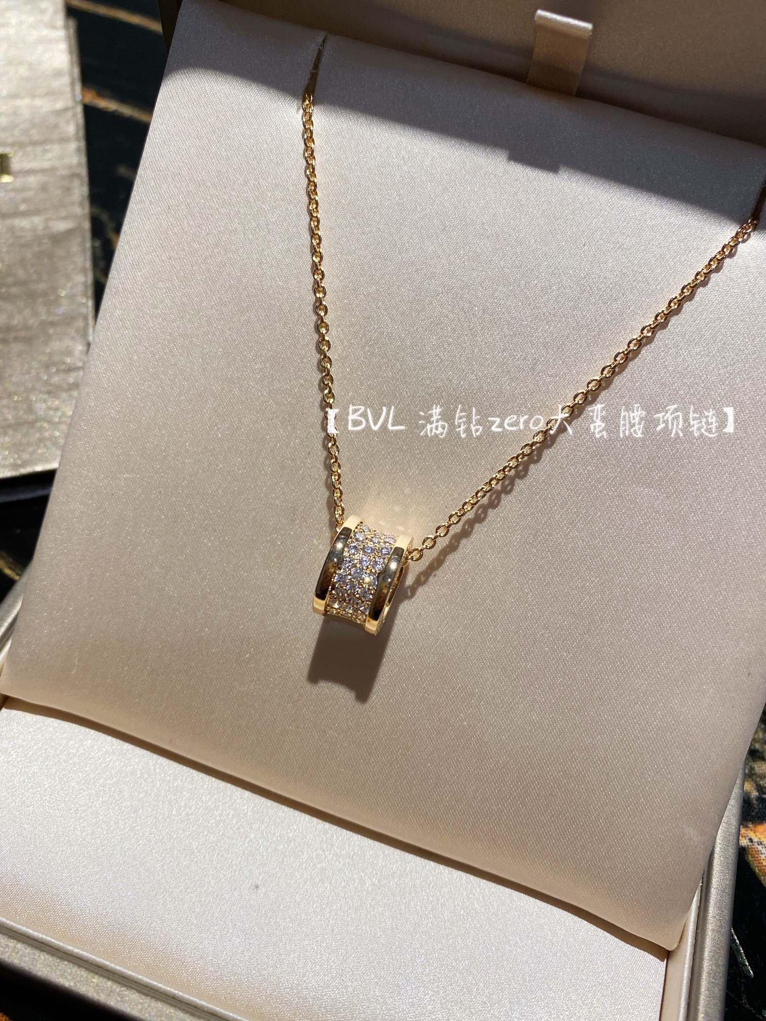 Bvlgari - Колье 056