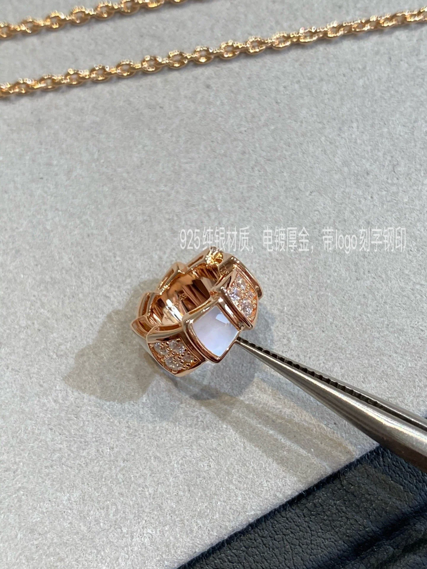 Bvlgari - Колье 089