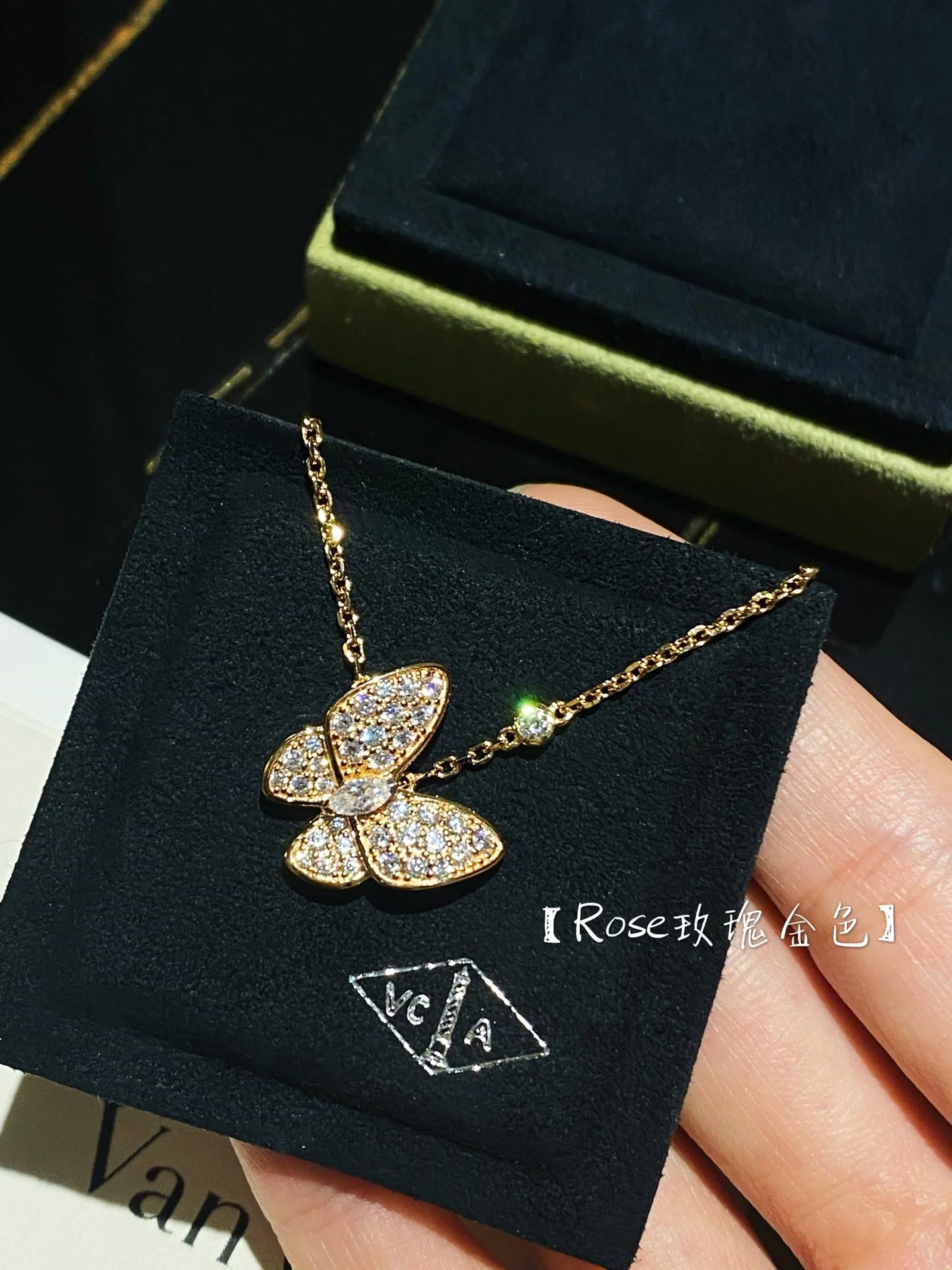 VCA-Ожерелье-40