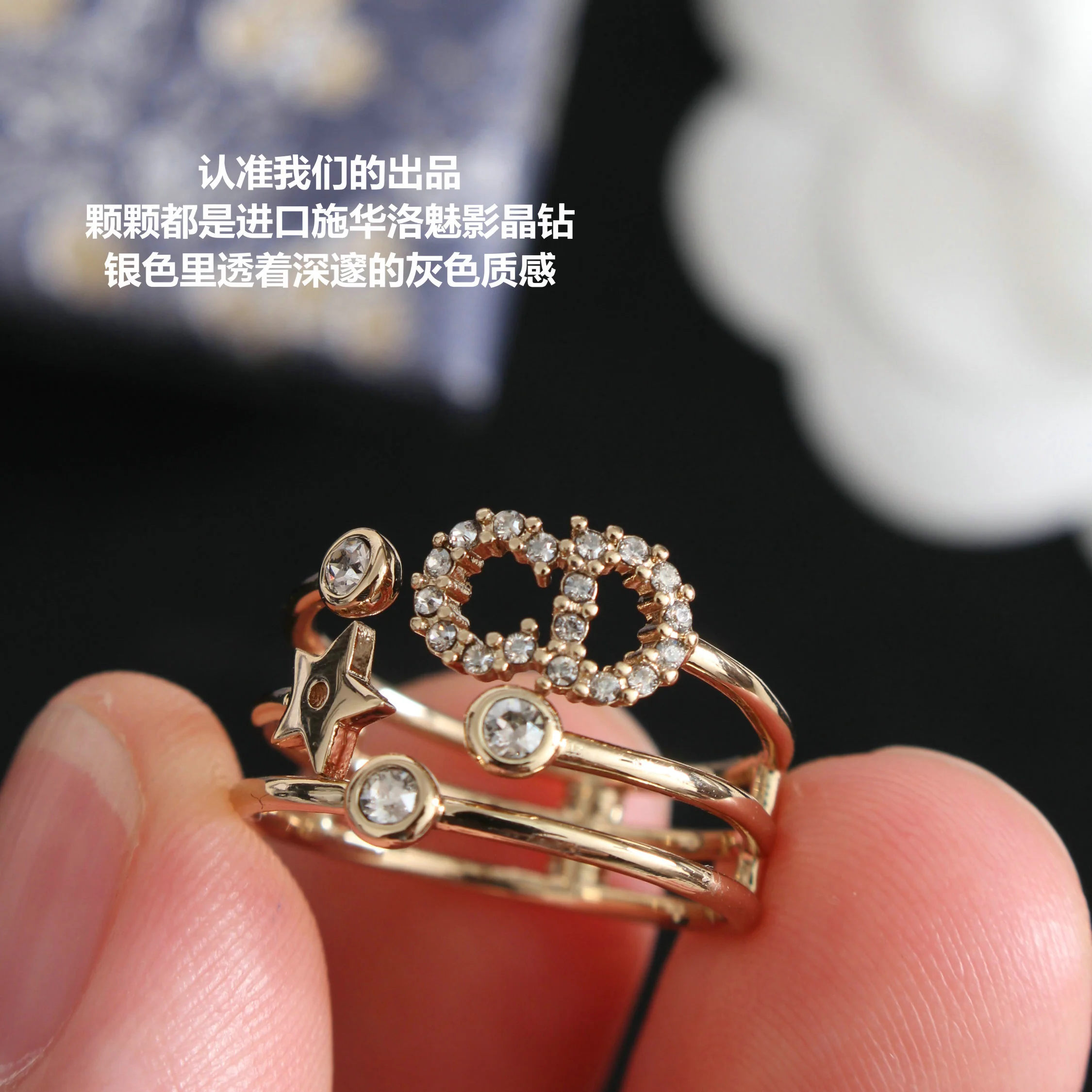 Кольцо Dior - 36