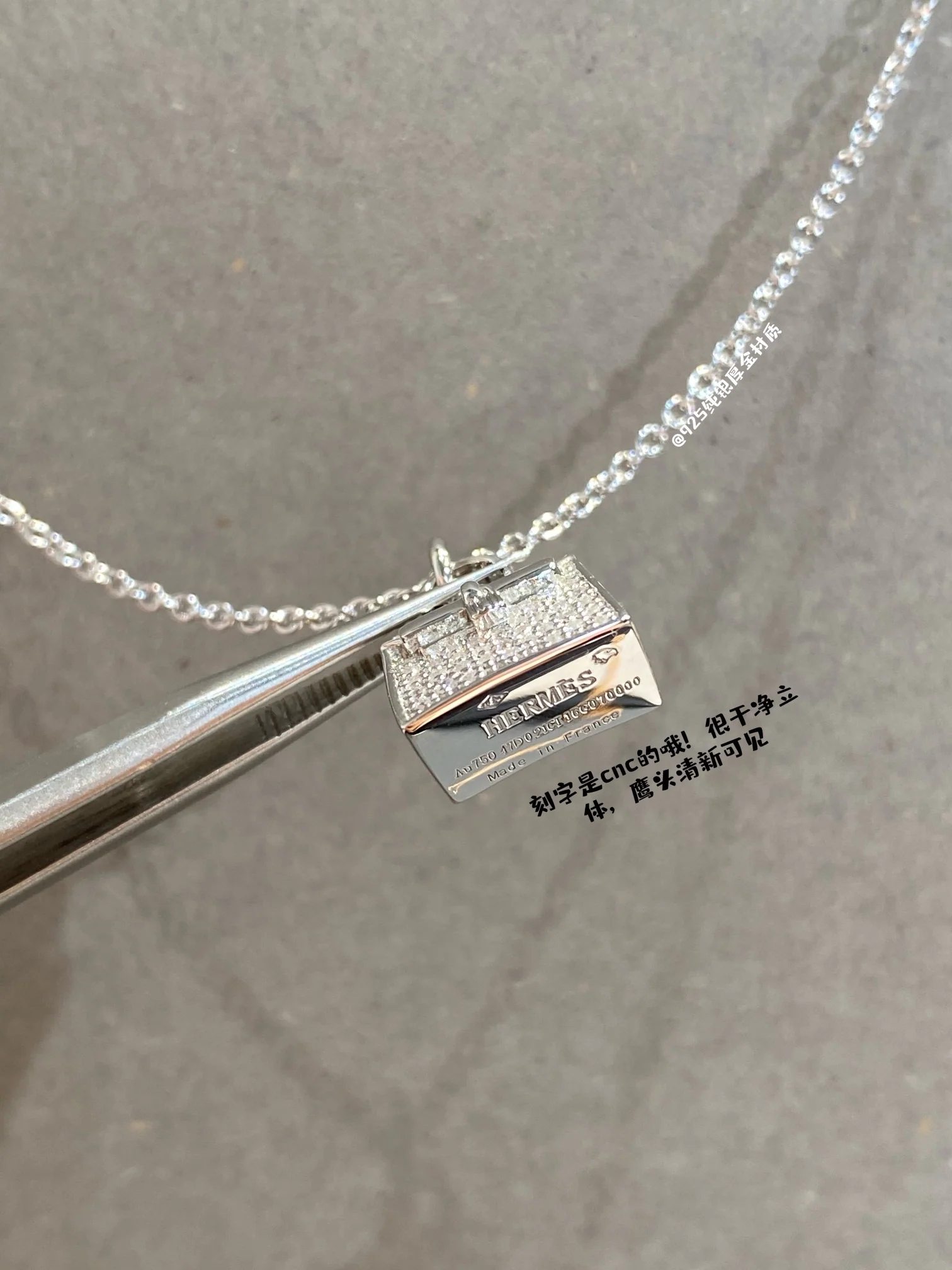 Hermes - Колье 058