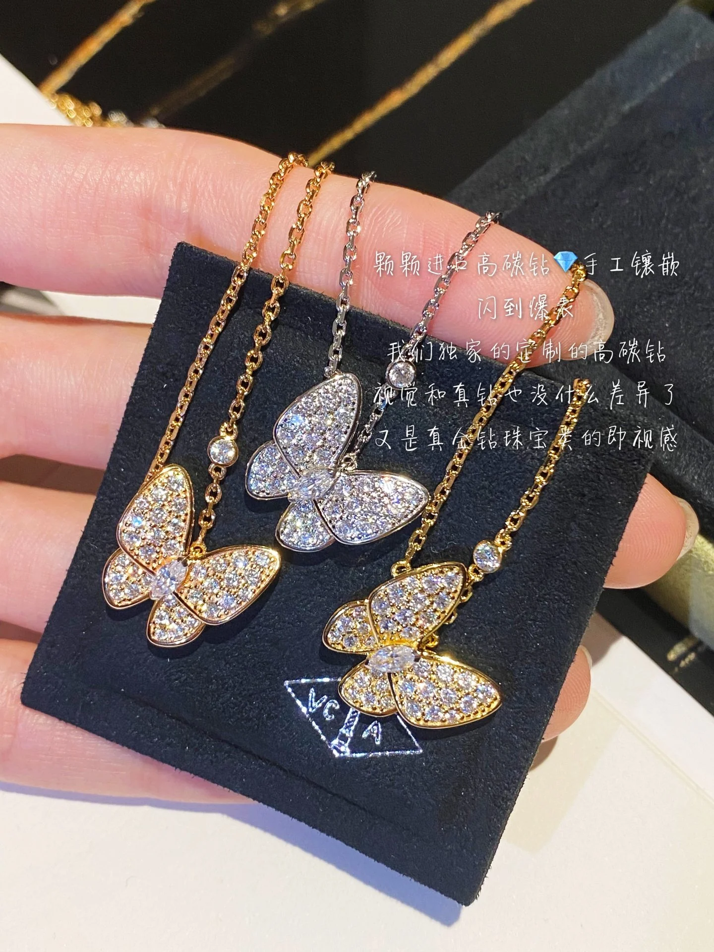 VCA-Ожерелье-40