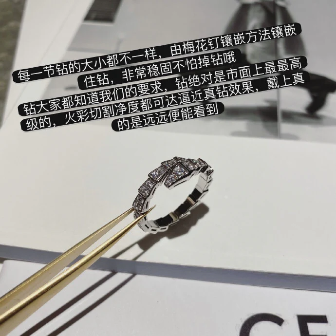 Кольцо Bvlgari - 21