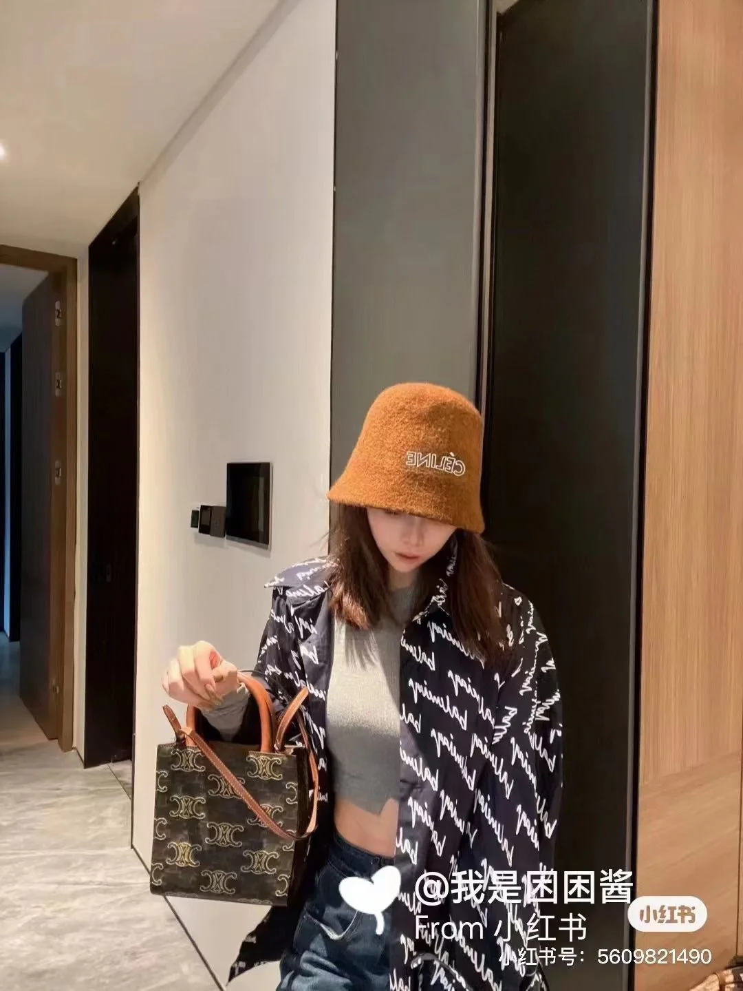 Селин - Рыбацкая шляпа - 14