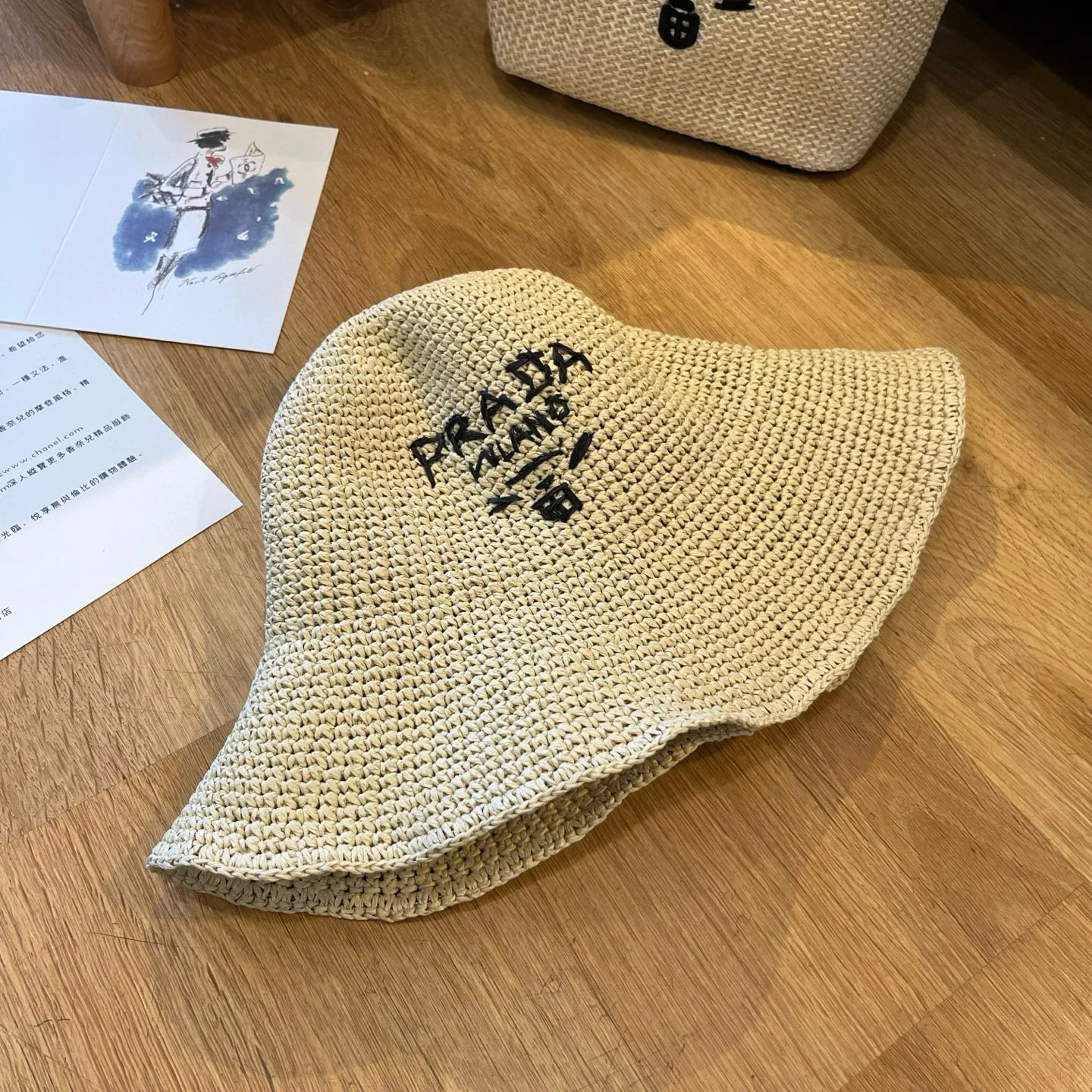 Prada - Плетеная рыбацкая шляпа - Хаки