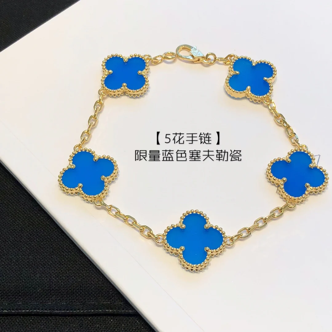 VCA - Колье - Браслет - 1