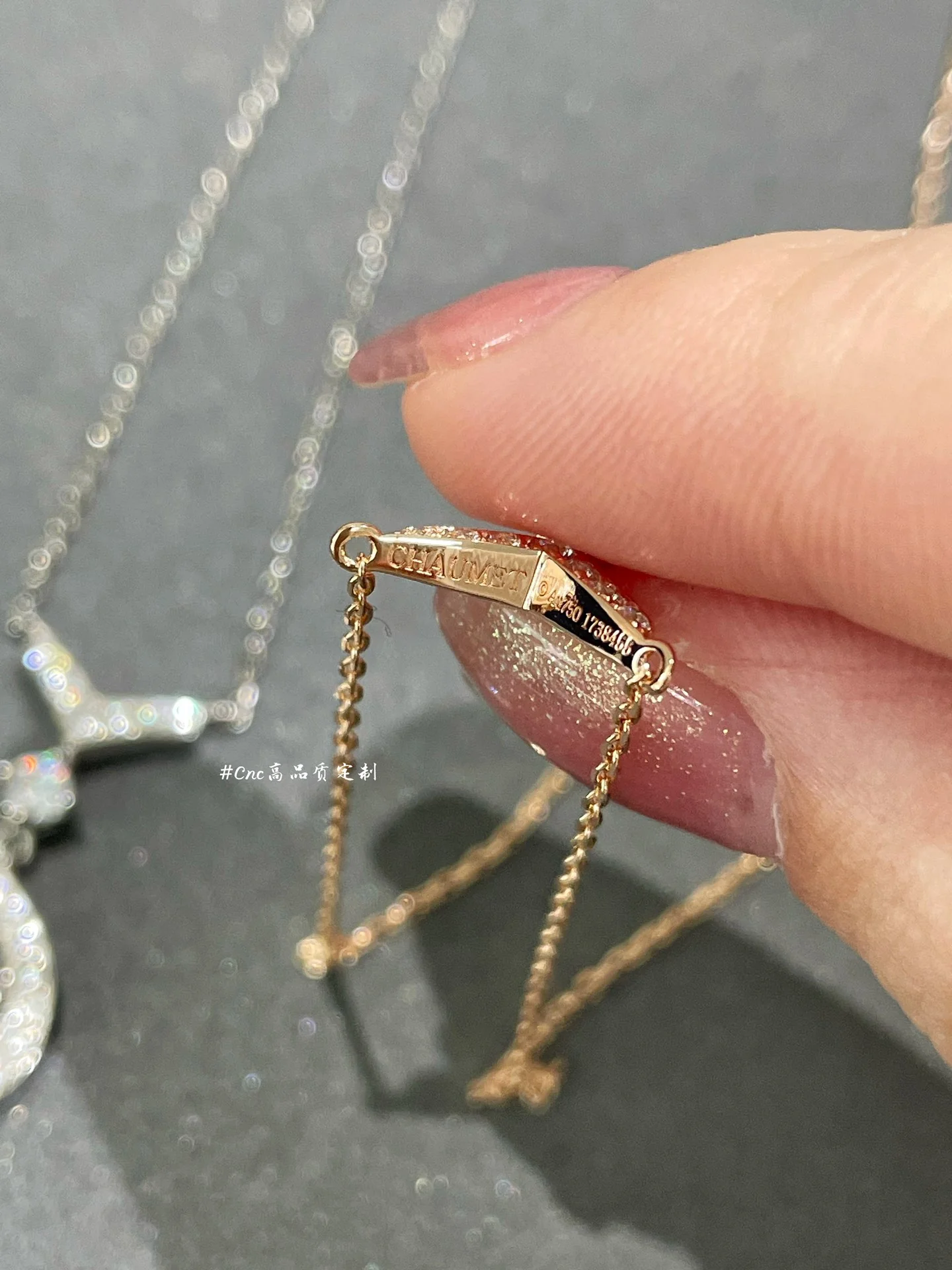 Колье Chaumet 013