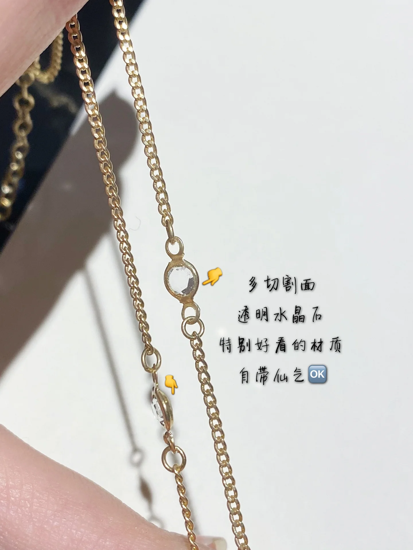 Gucci - Колье 038