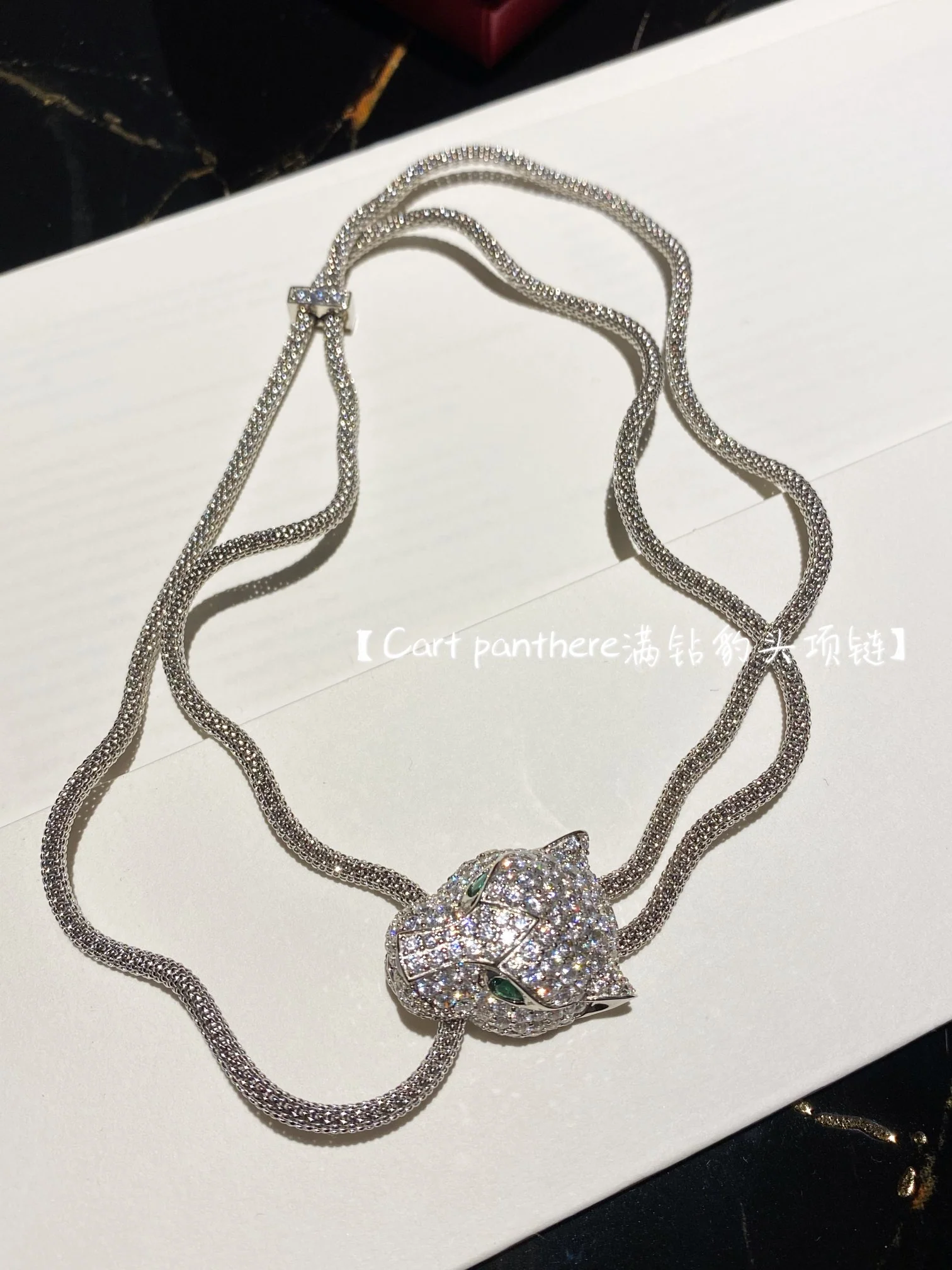 Cartier - Колье 012